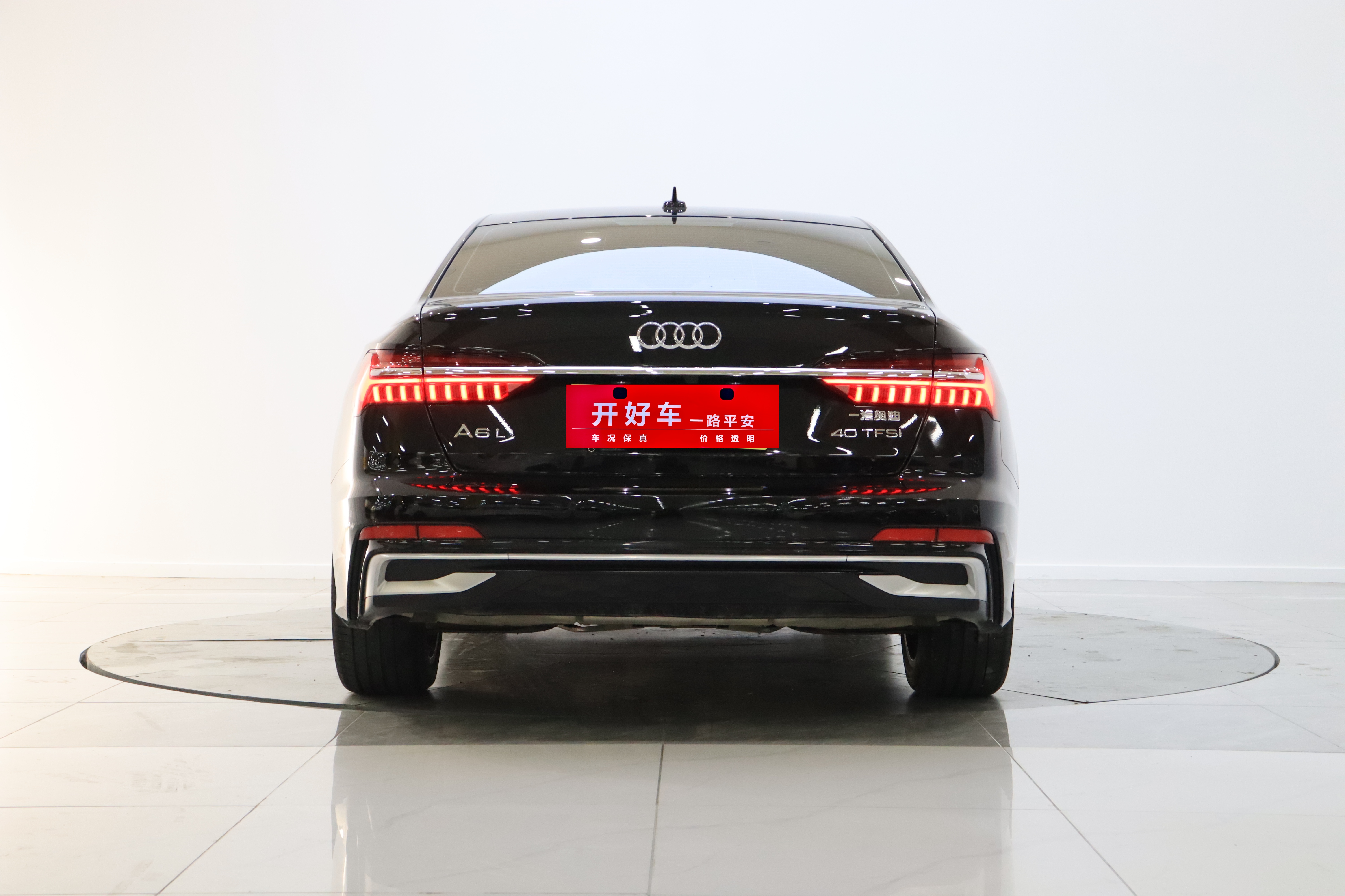 Audi A6L 2023 car image #26