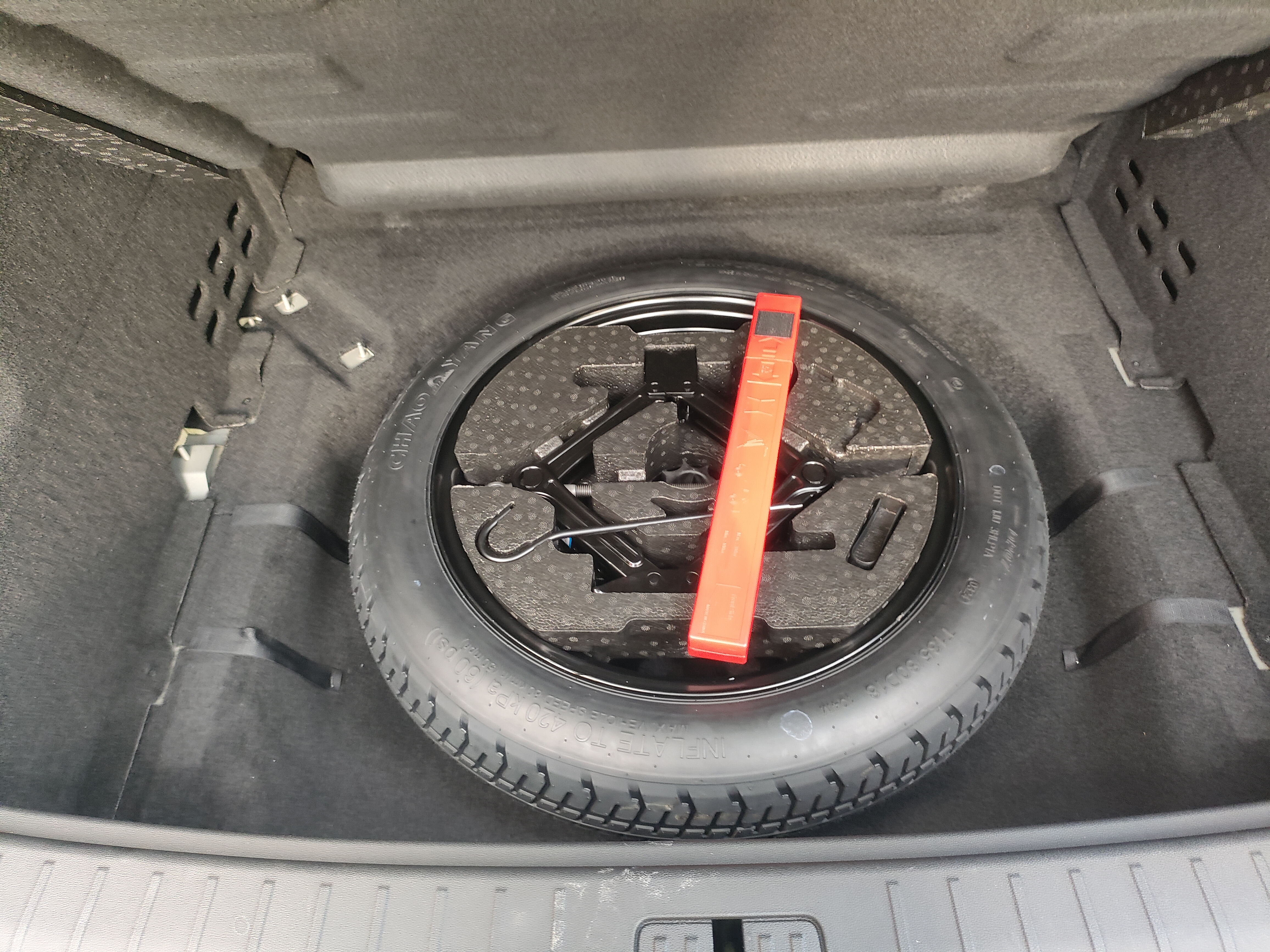 Chery Tiggo 9 2024 car image #26