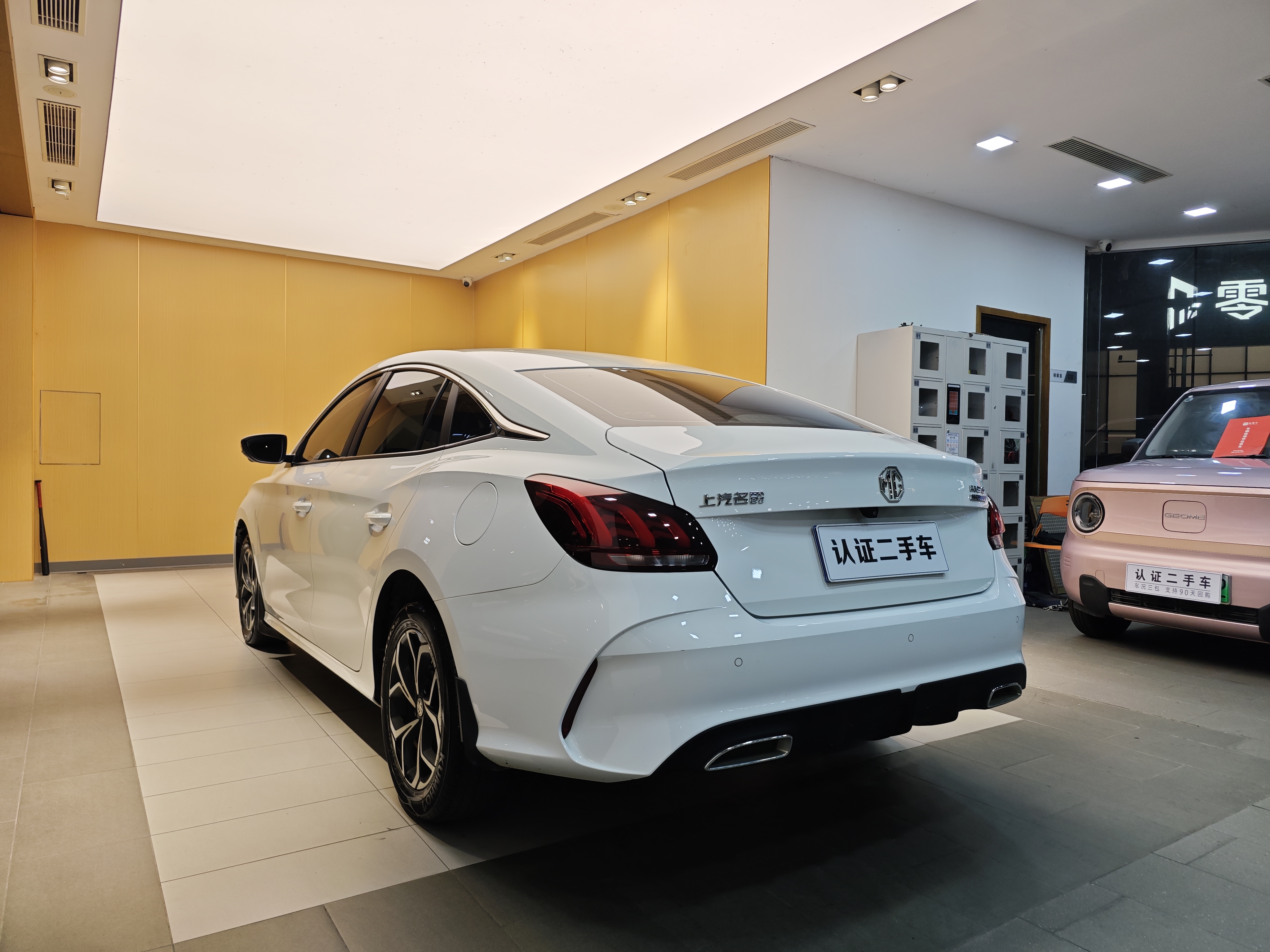 5 2024 #26 5 2024 car image #26