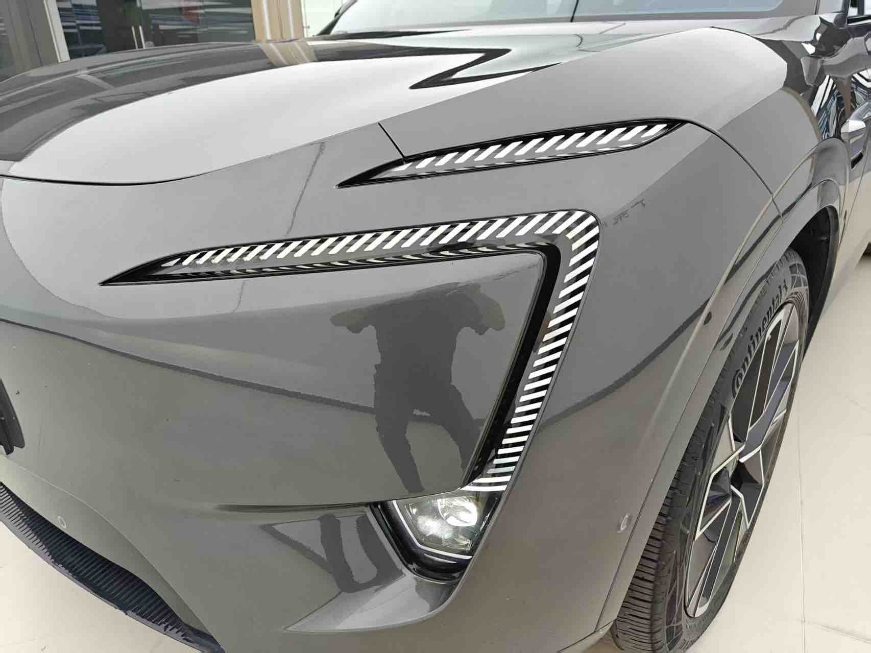 Avatr 2023 car image #26