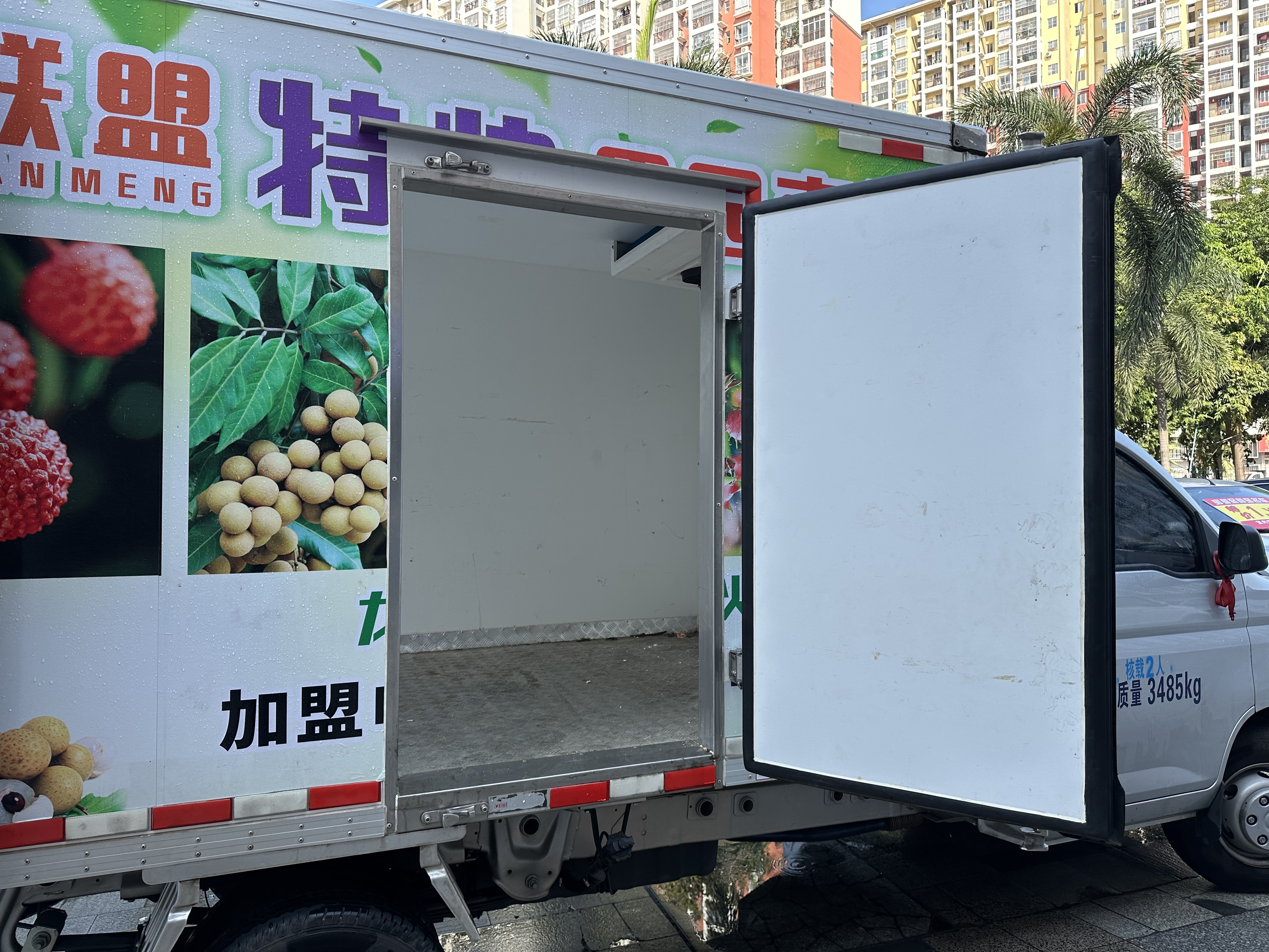 五菱汽车 五菱荣光小卡专用车 2025 汽车图片 #26