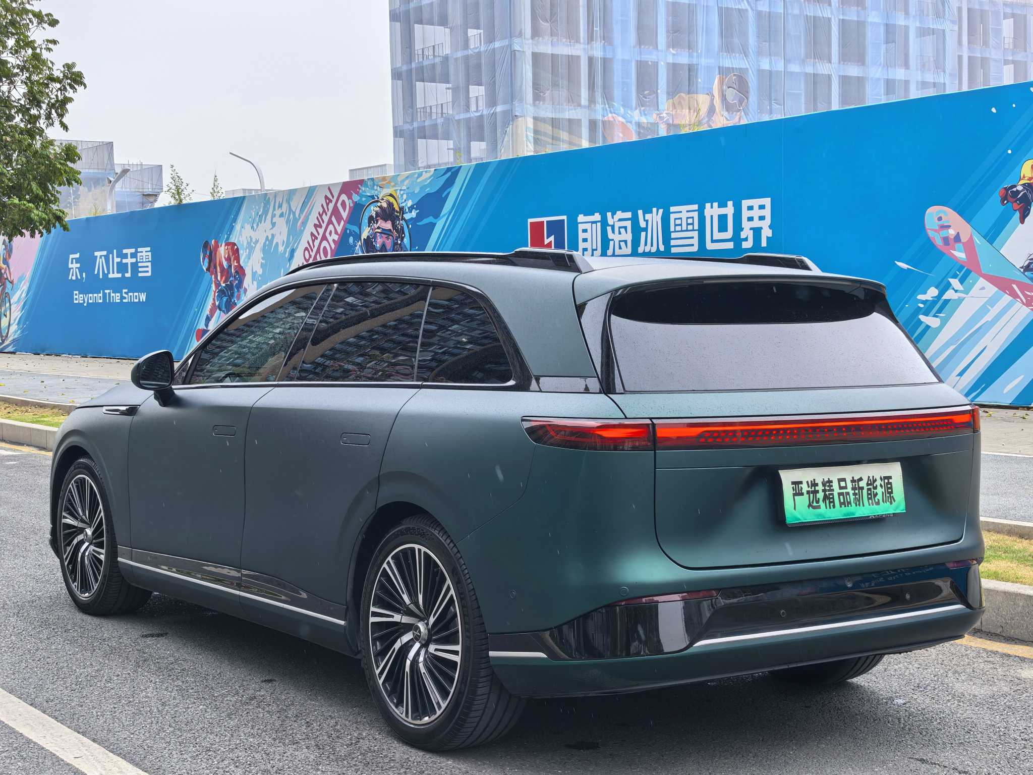 小鹏 小鹏G9 2024 汽车图片 #26