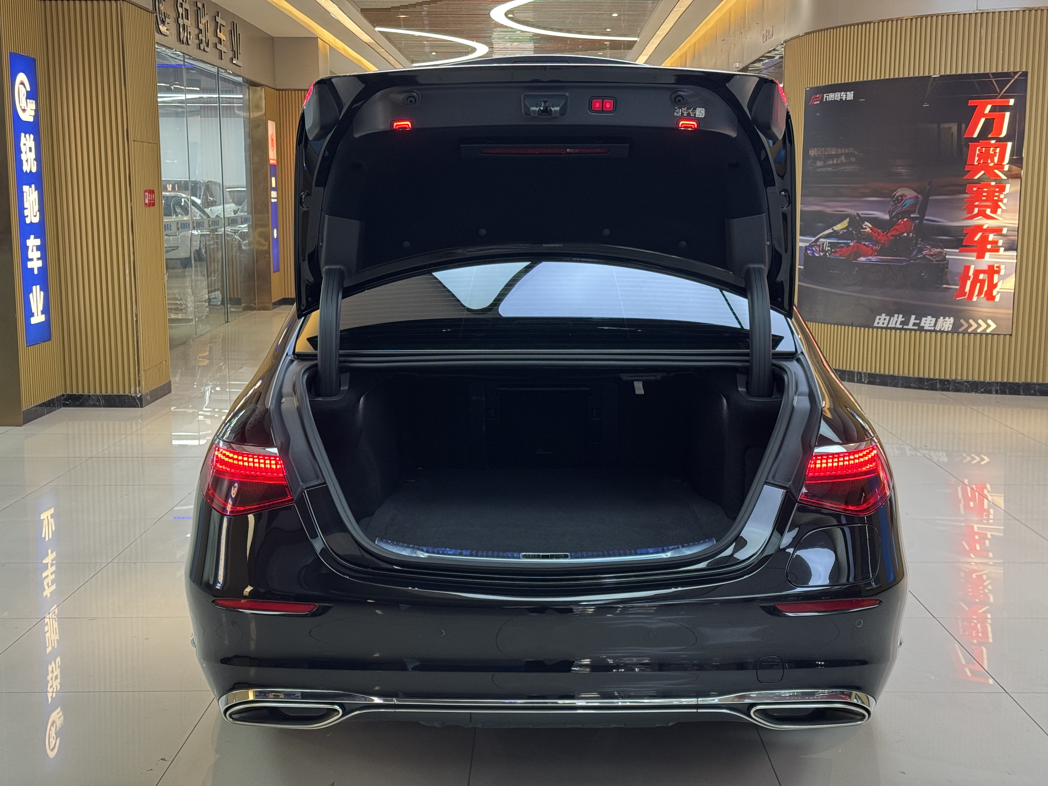 Mercedes-Benz S Class New Energy 2023 image de voiture #26