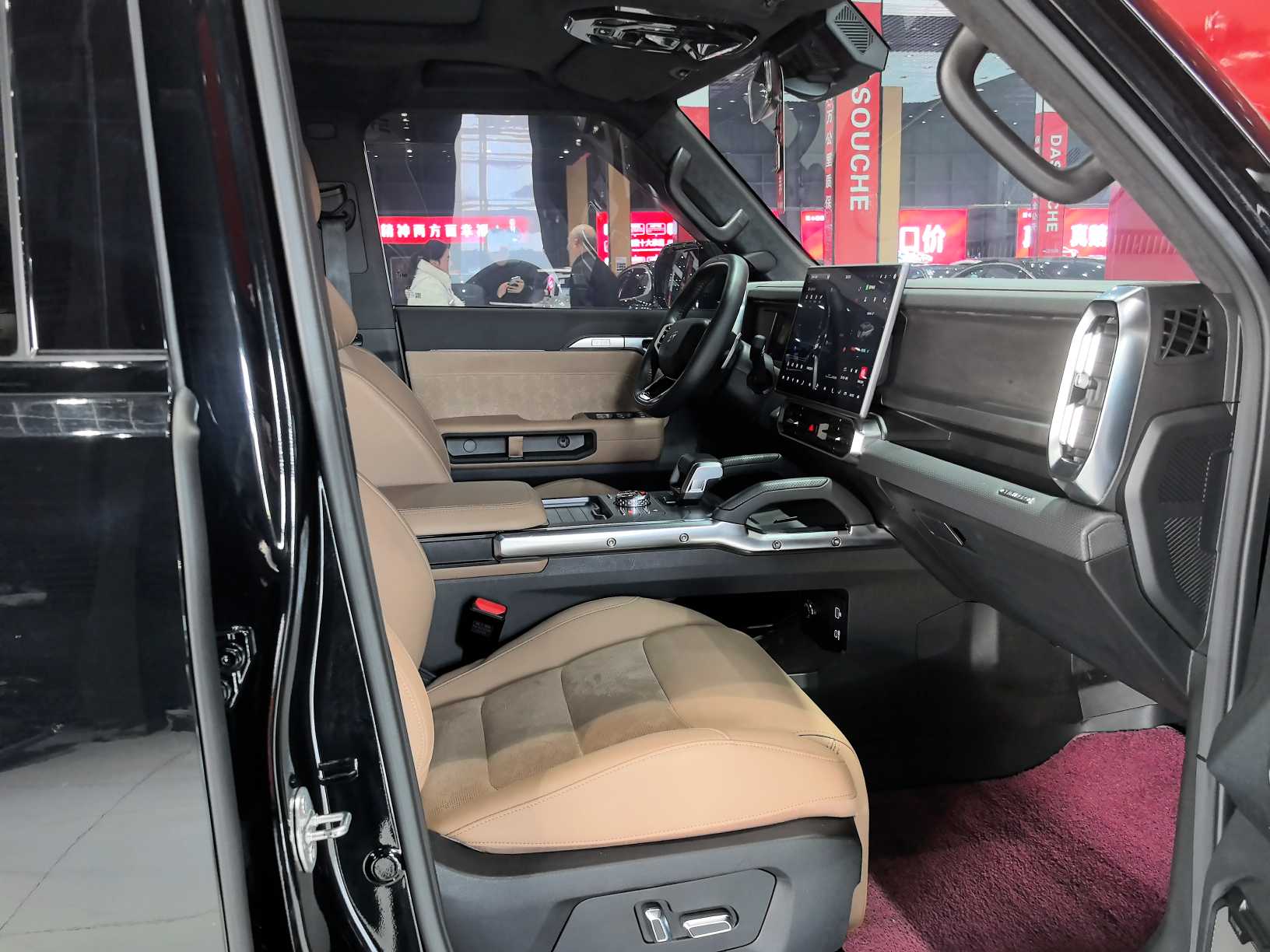 Jetour Shanhai Traveller 2024 car image #26