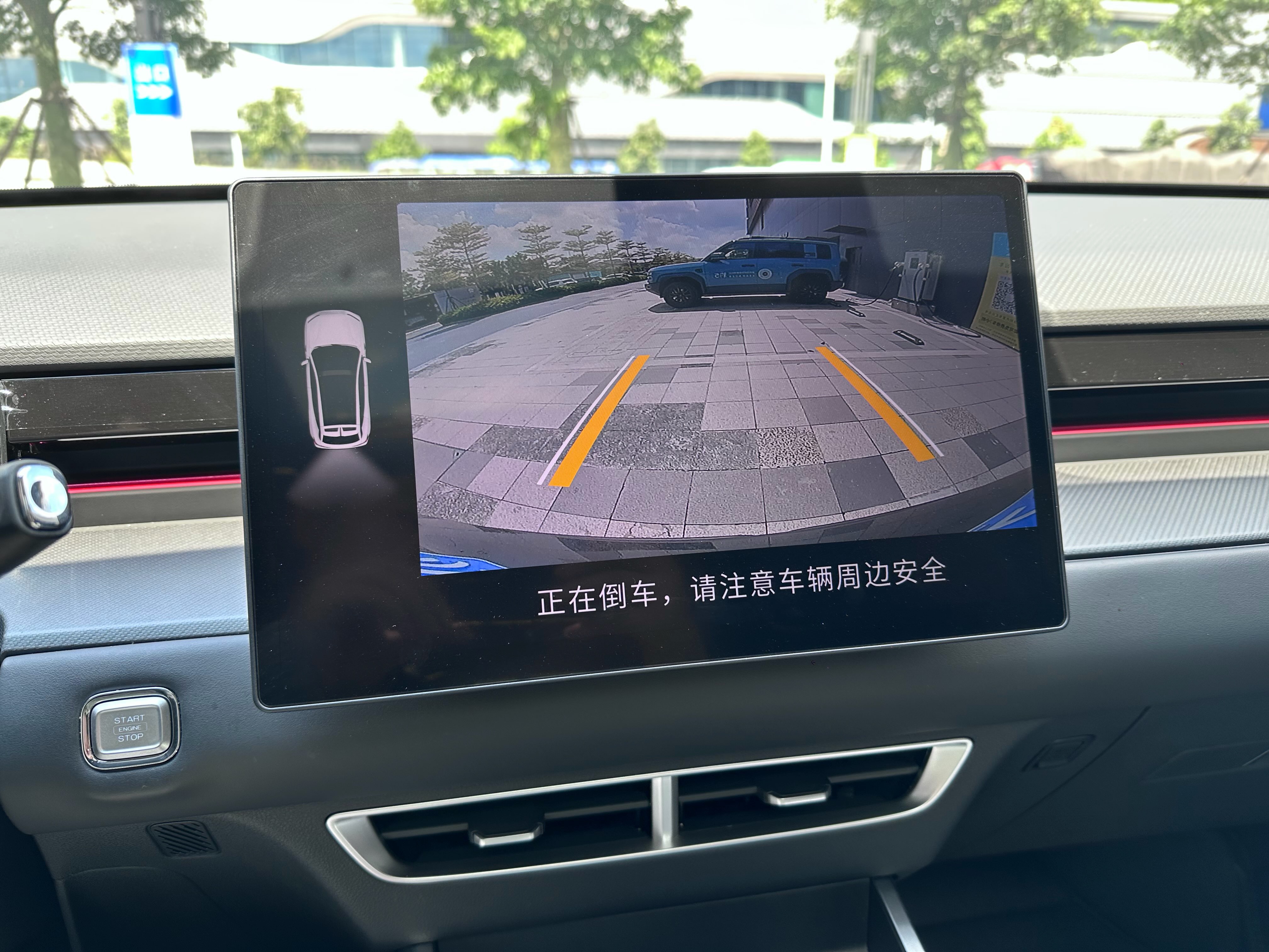 Dashing 2025 car image #26
