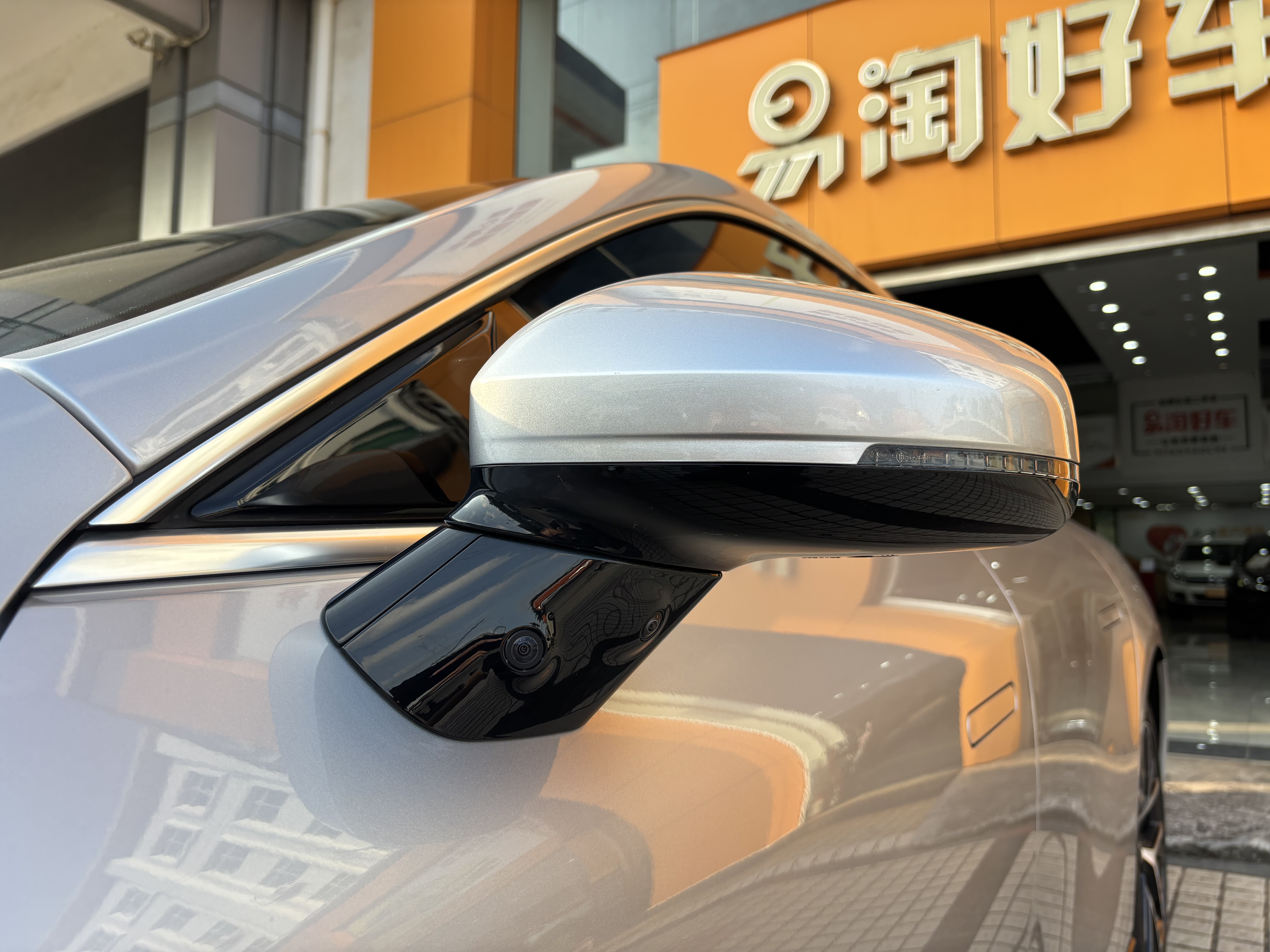 Xpeng P7 2024 #26 Xpeng P7 2024 immagine di auto #26