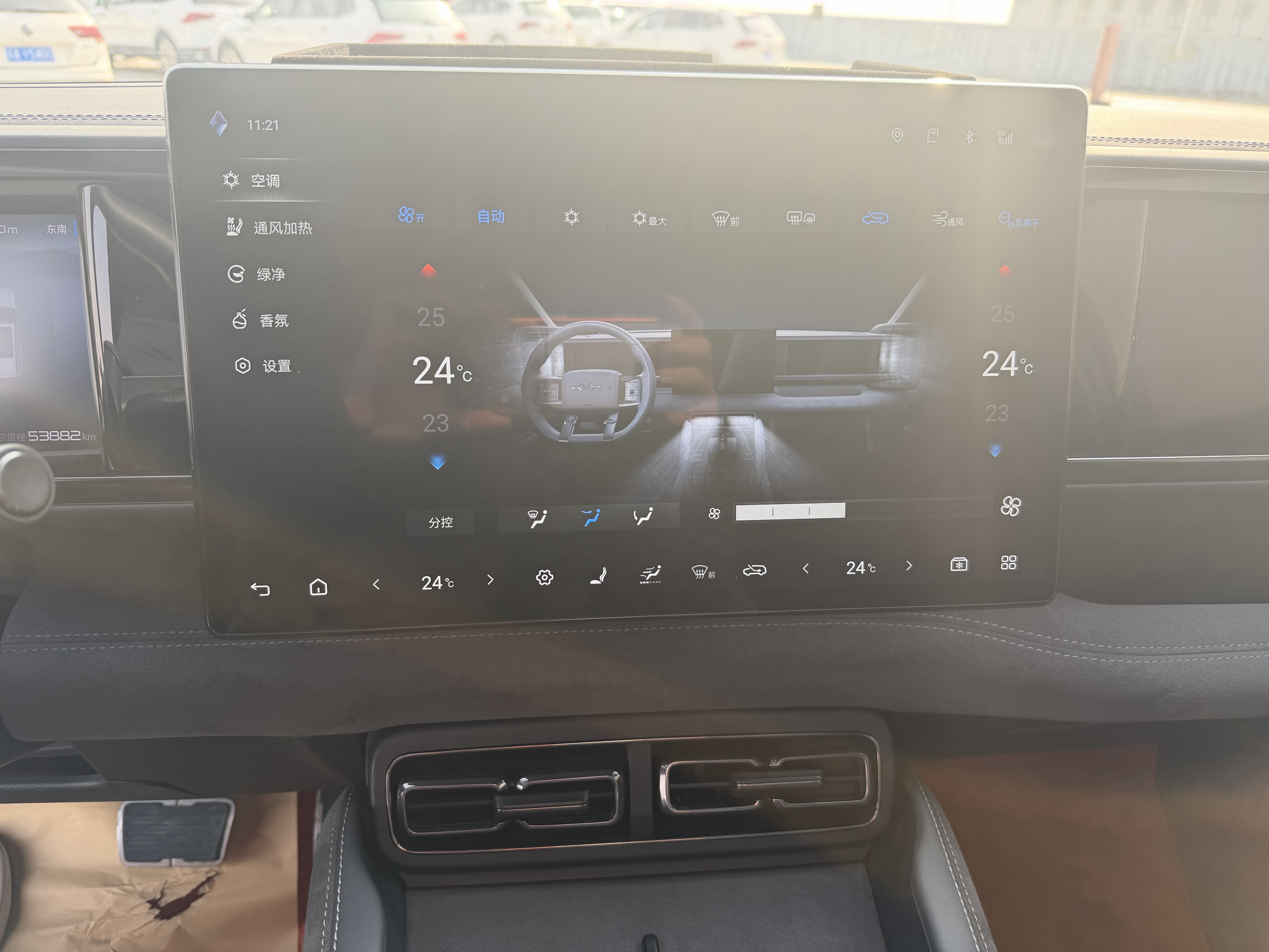 FangChengBao Leopard 5 2024 car image #26