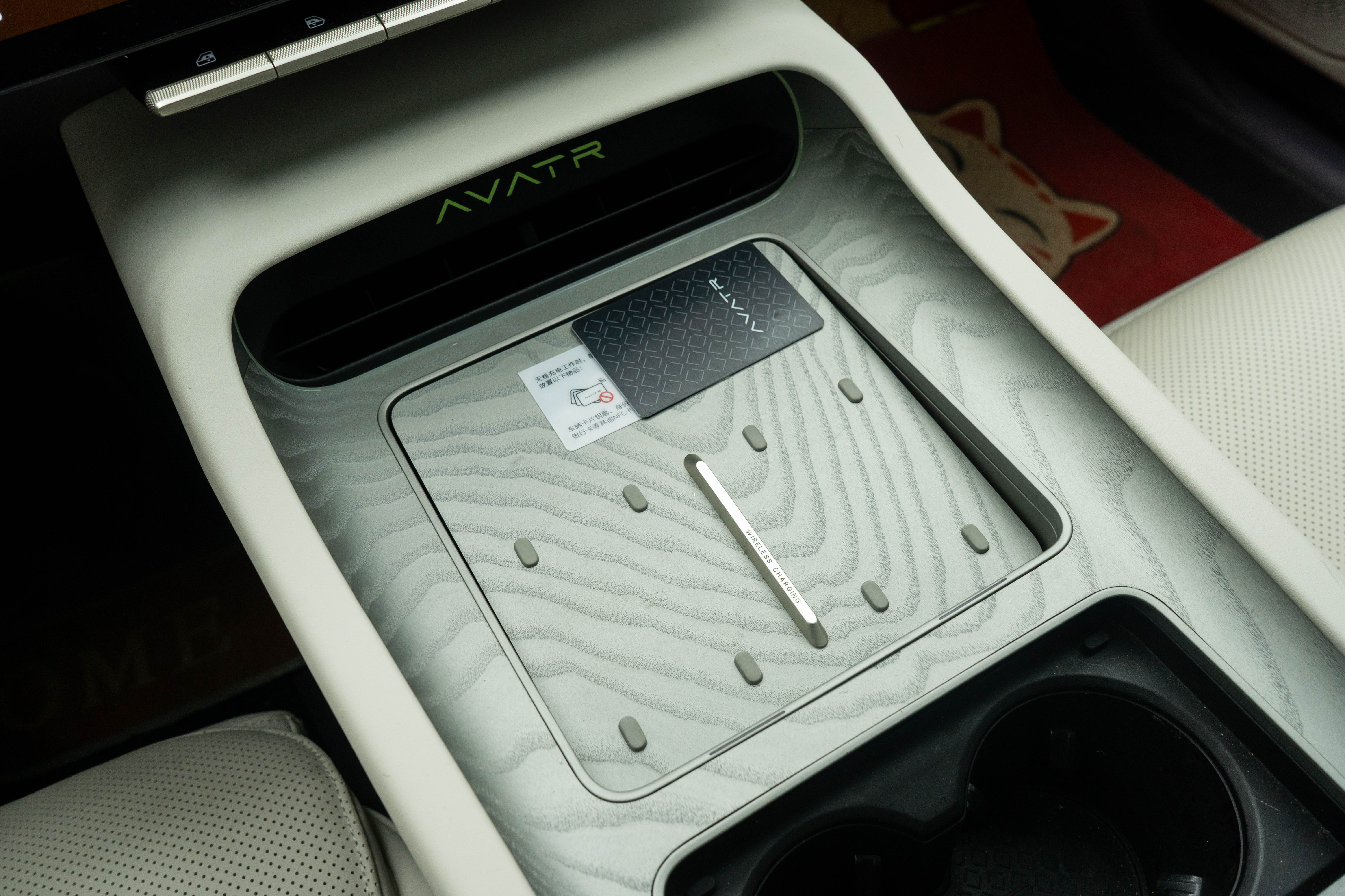 Avatr 12 2024 immagine di auto #26