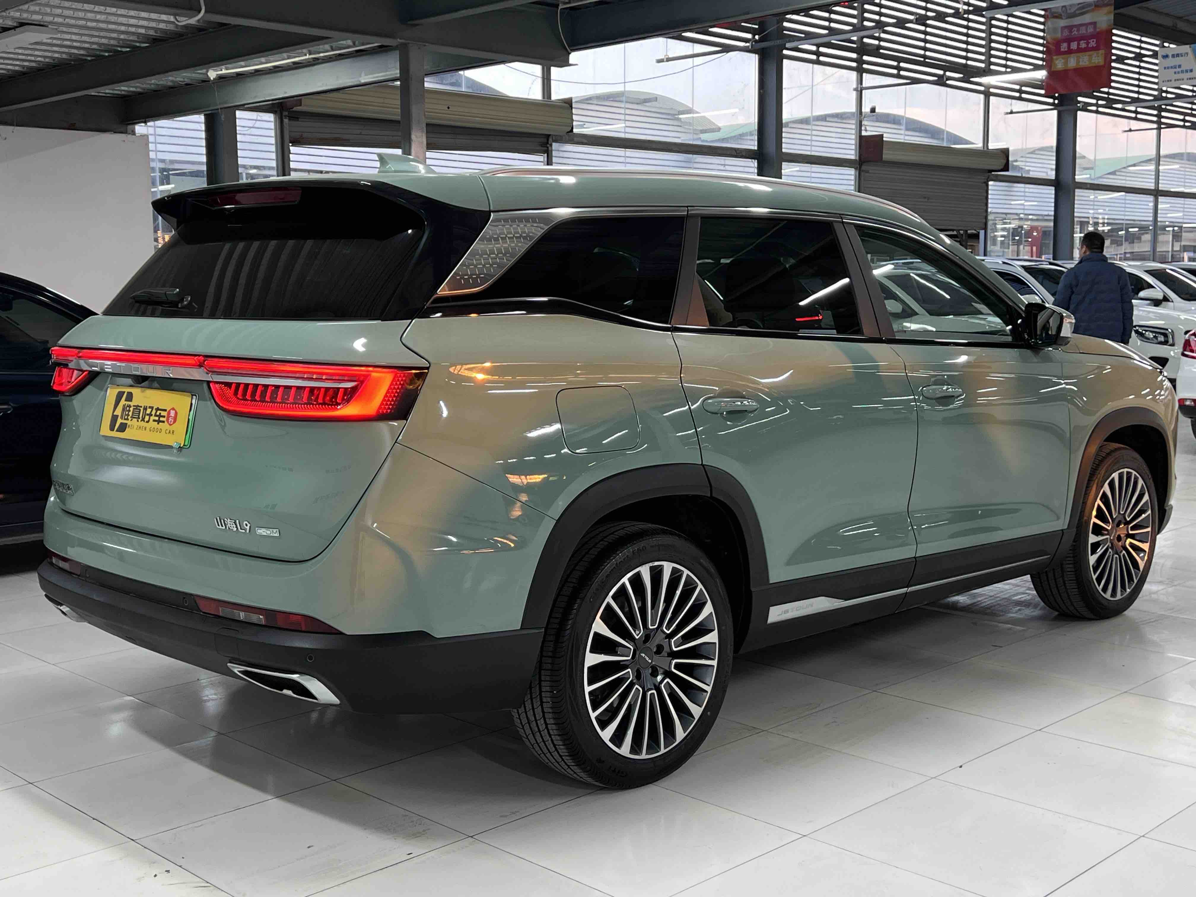 捷途山海 捷途山海L9 2024 汽车图片 #26