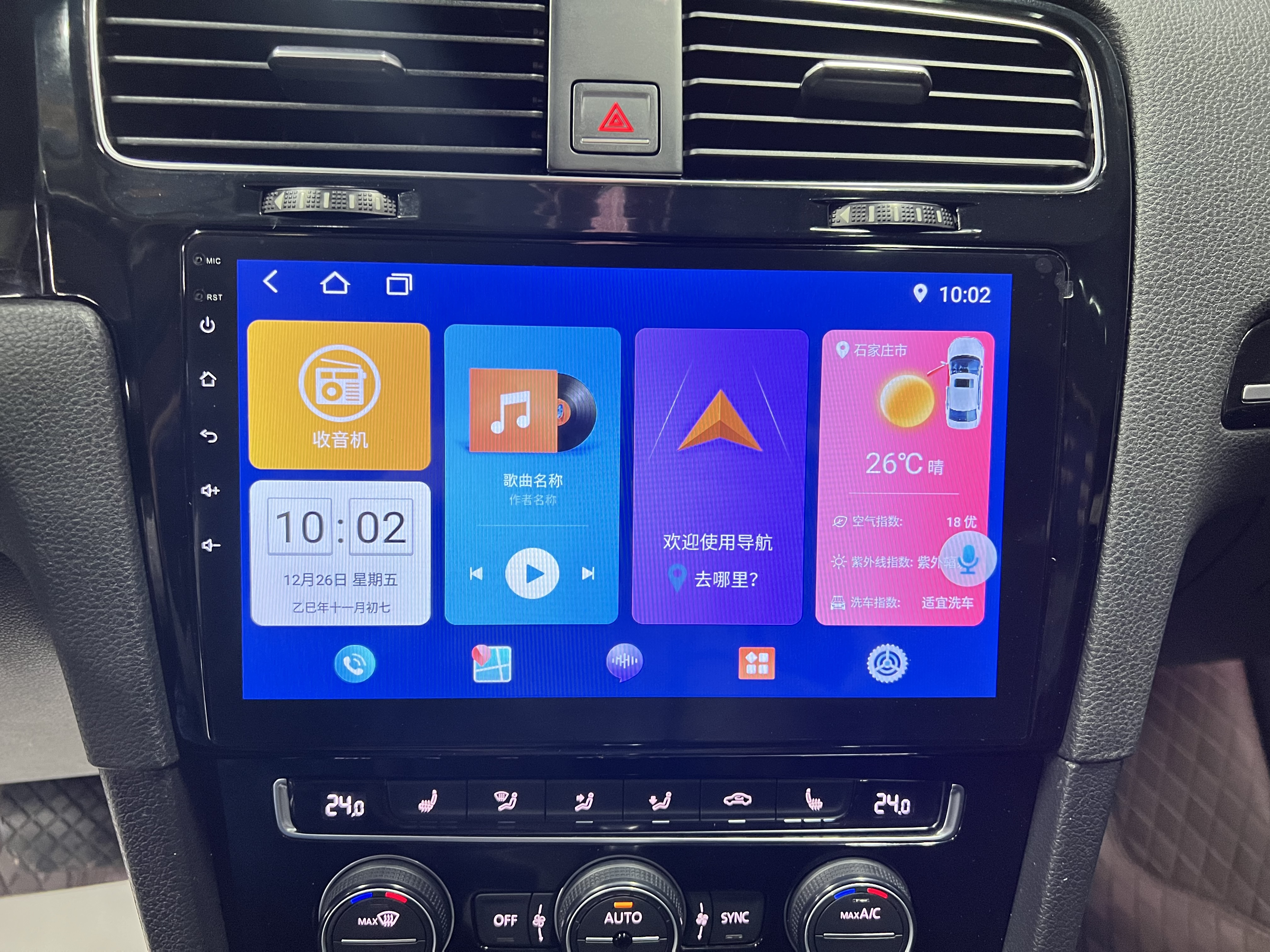 Volkswagen Golf 2015 car image #26