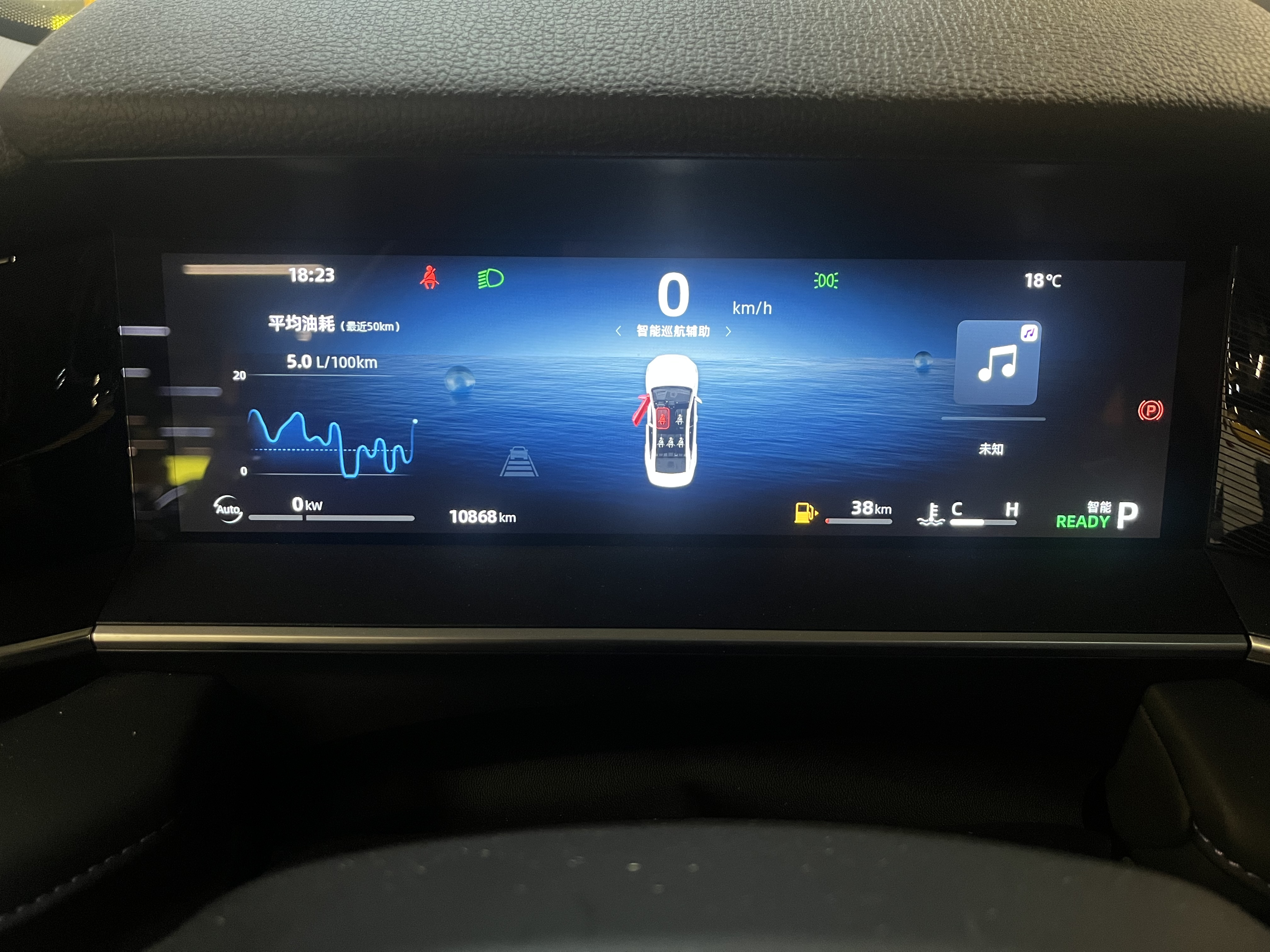 2025 car image #26