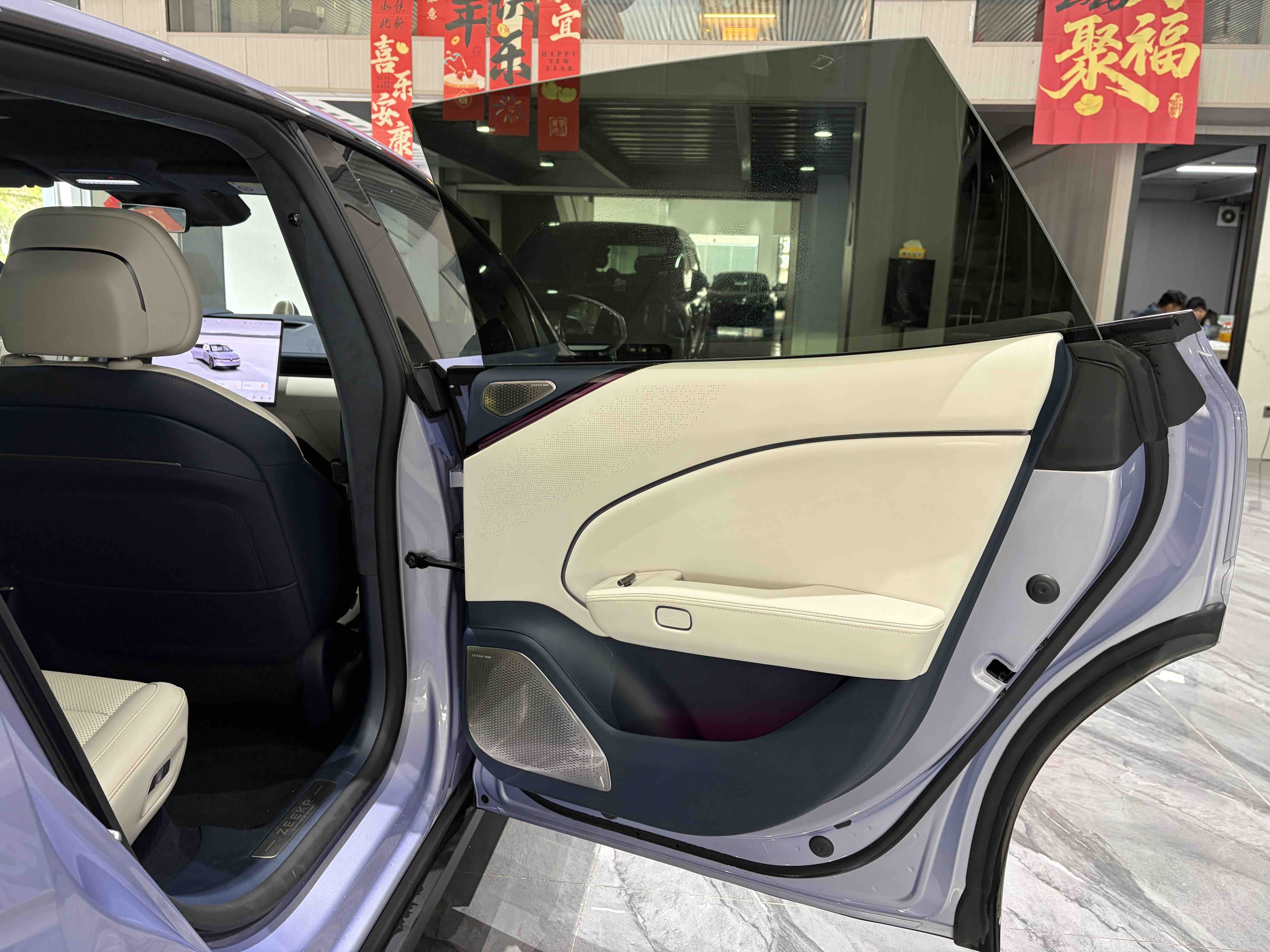 极氪 极氪007 2025 汽车图片 #26