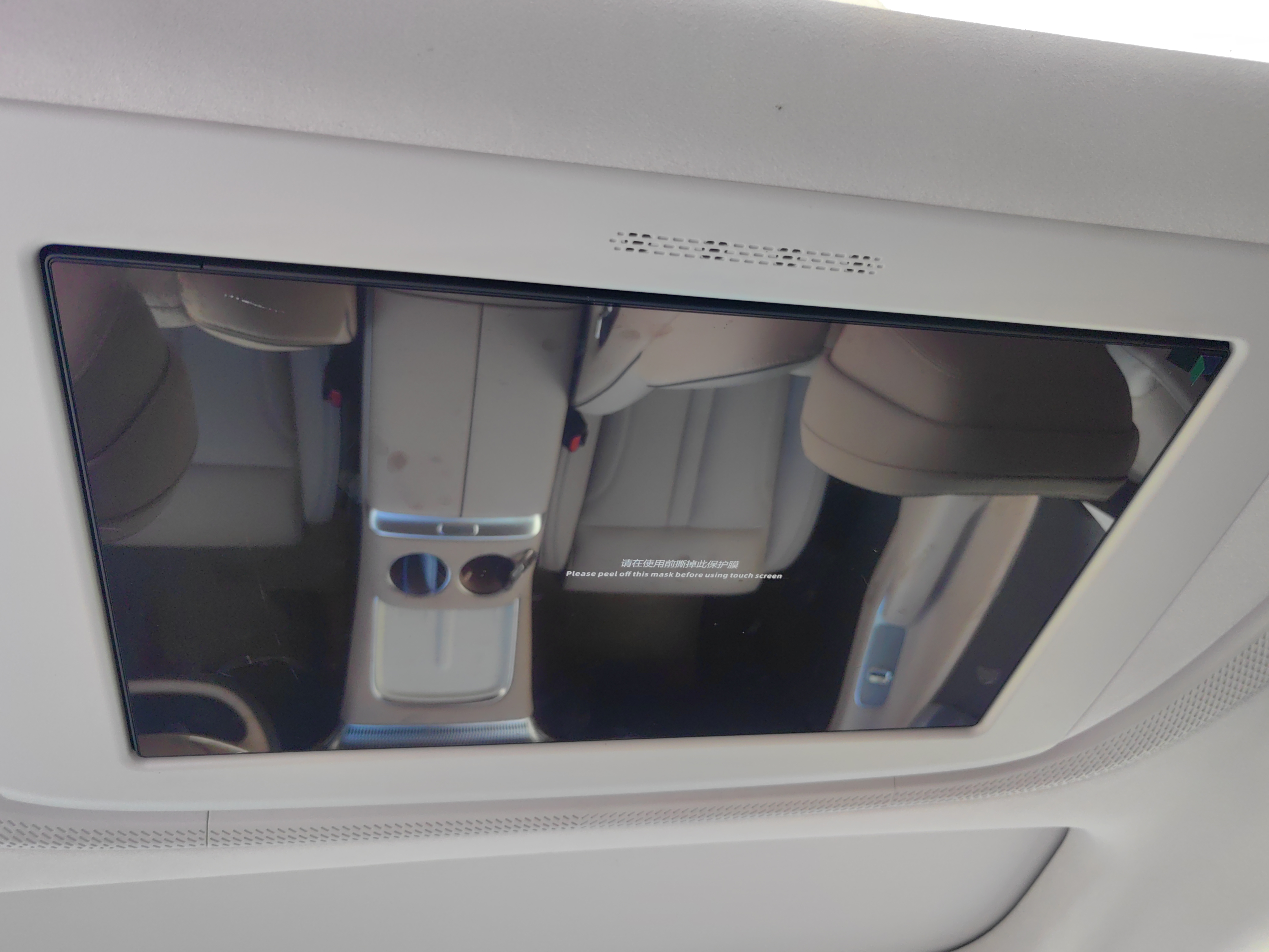 Xpeng X9 2024 #26 Xpeng X9 2024 immagine di auto #26