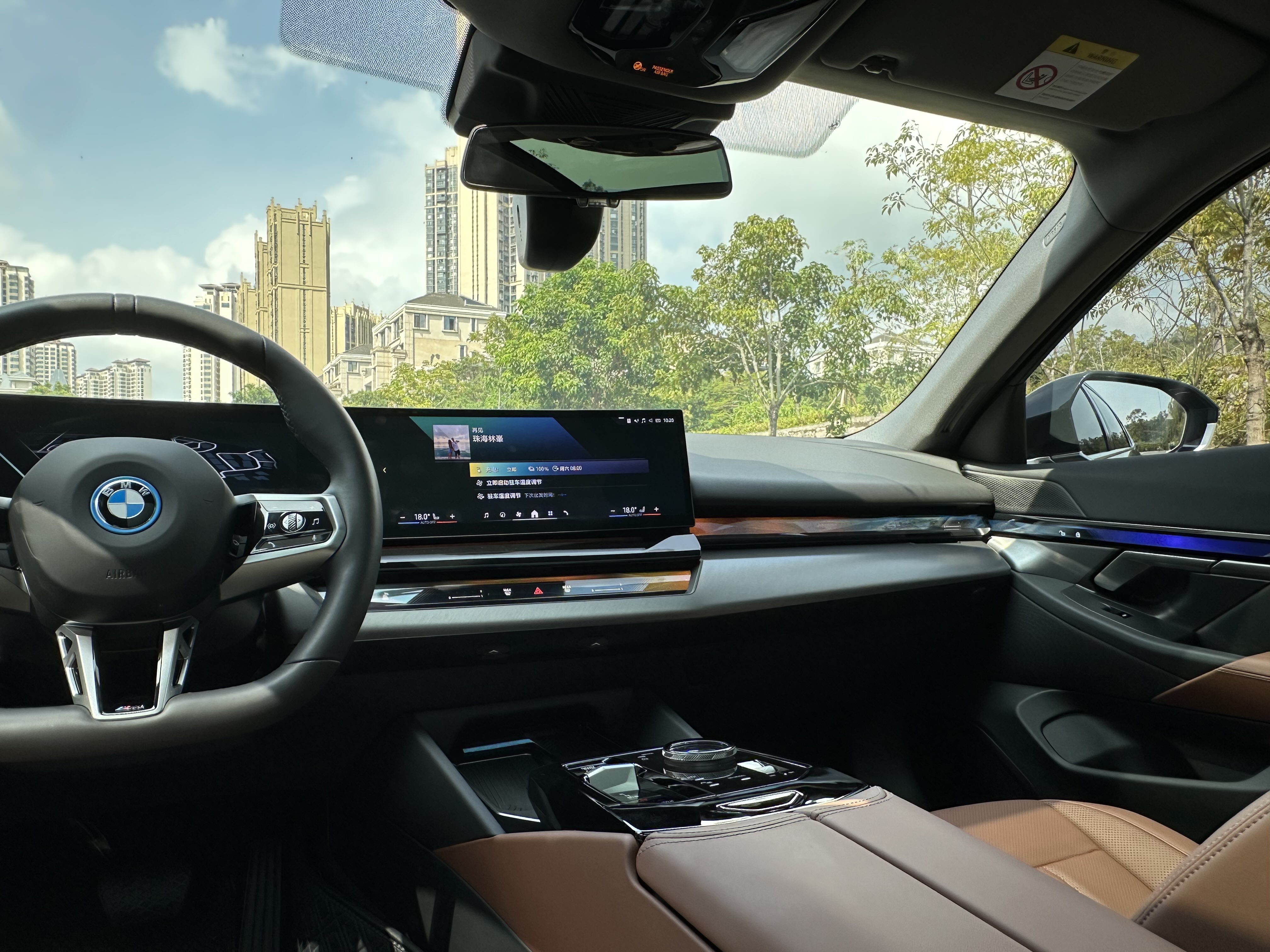 BMW i5 M60 2024 #26 BMW i5 M60 2024 car image #26