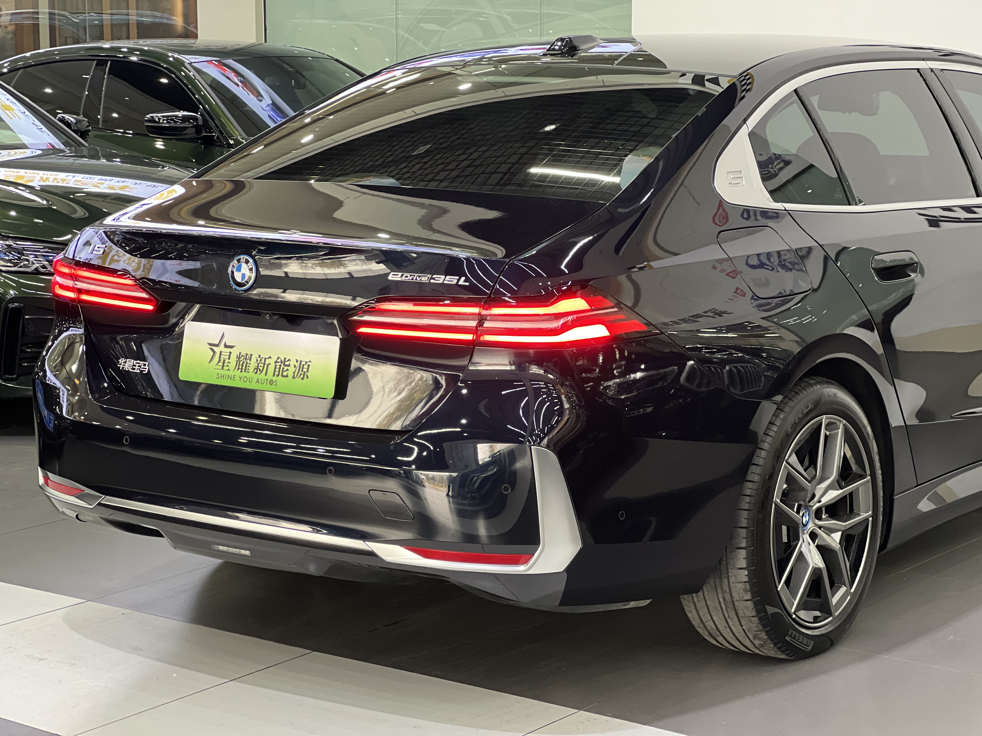 BMW i5 2024 #26 BMW i5 2024 car image #26