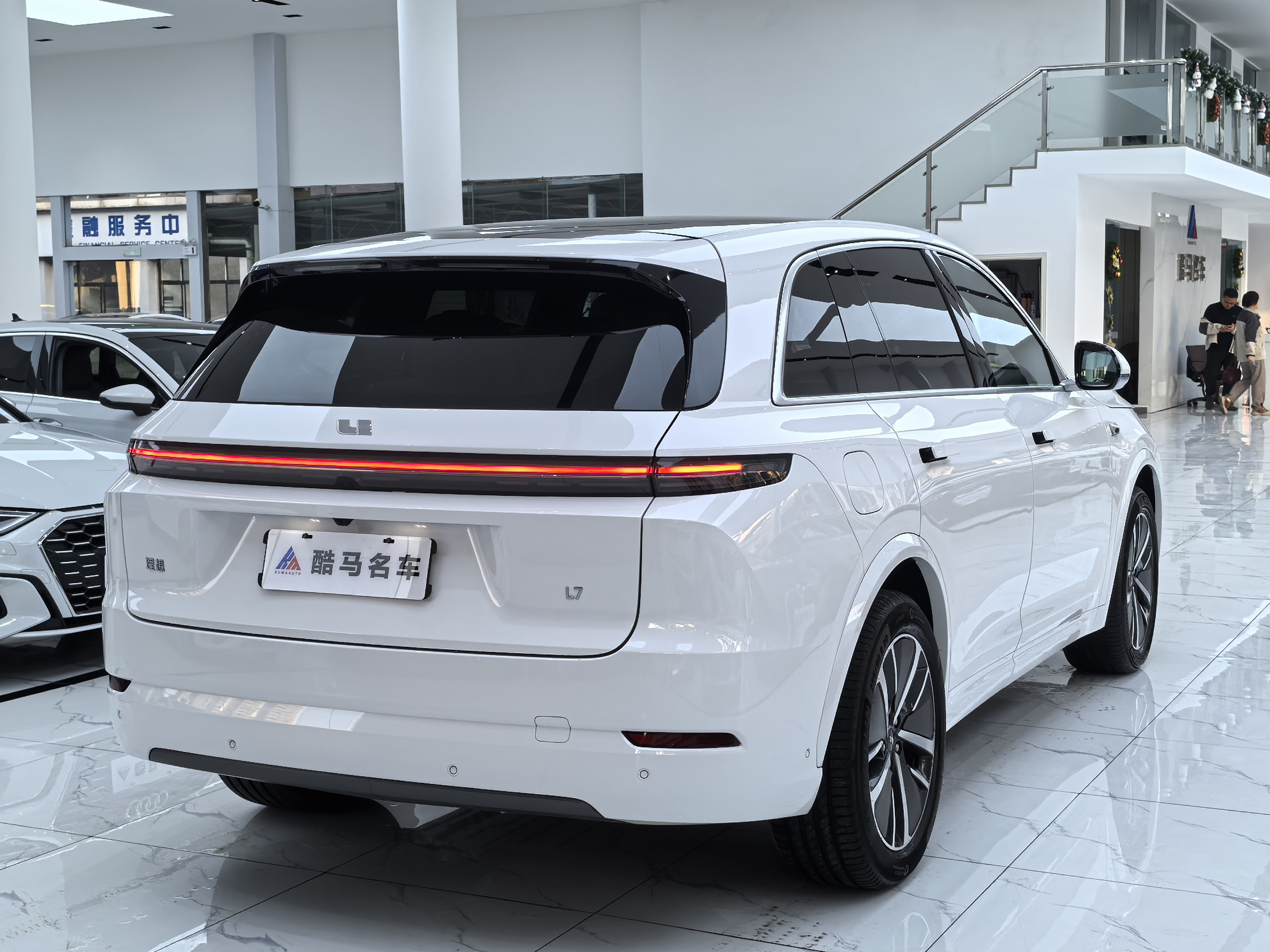 Li L7 2024 imagen de coche #26