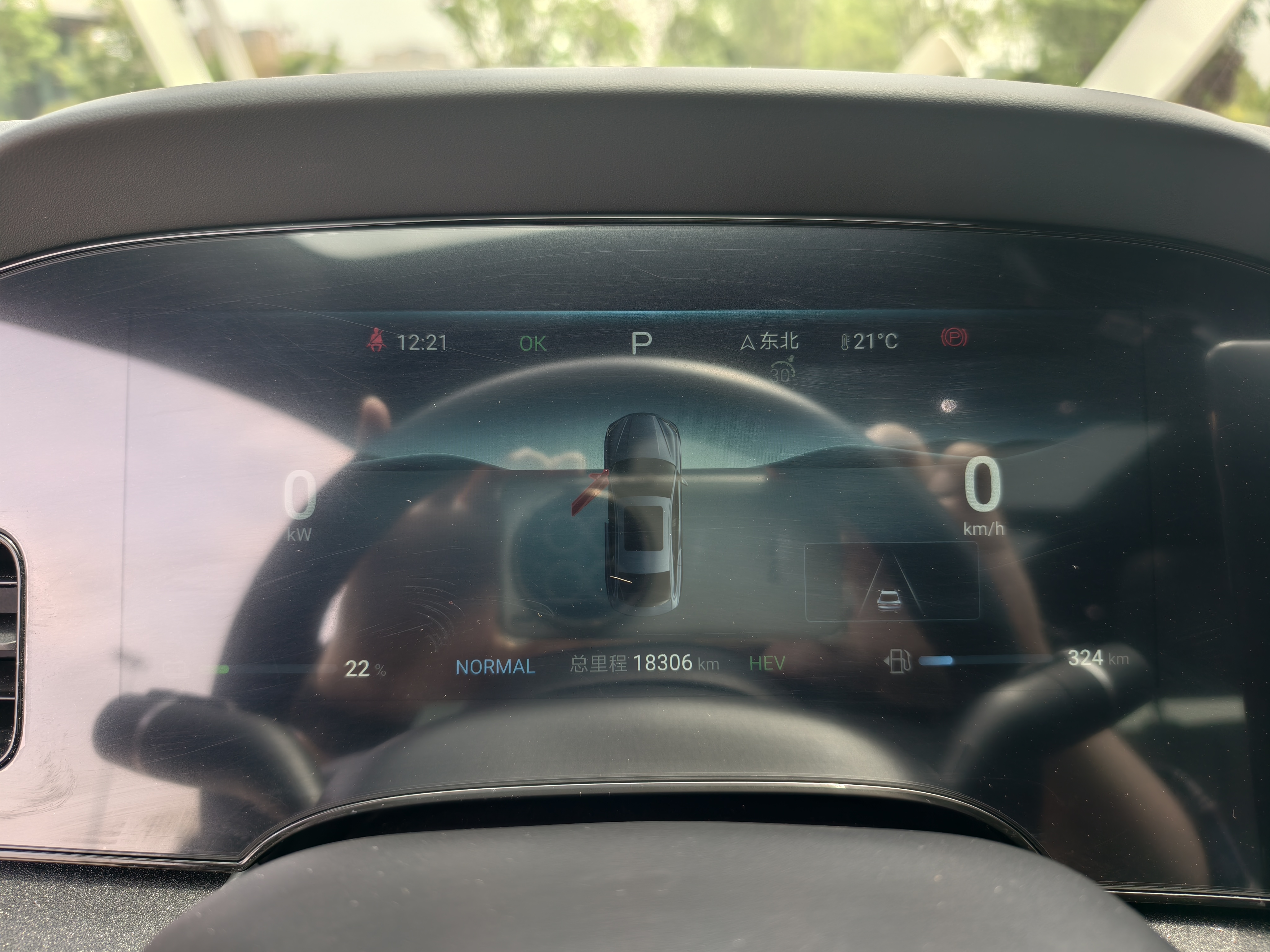 BYD Seal 2024 immagine di auto #26