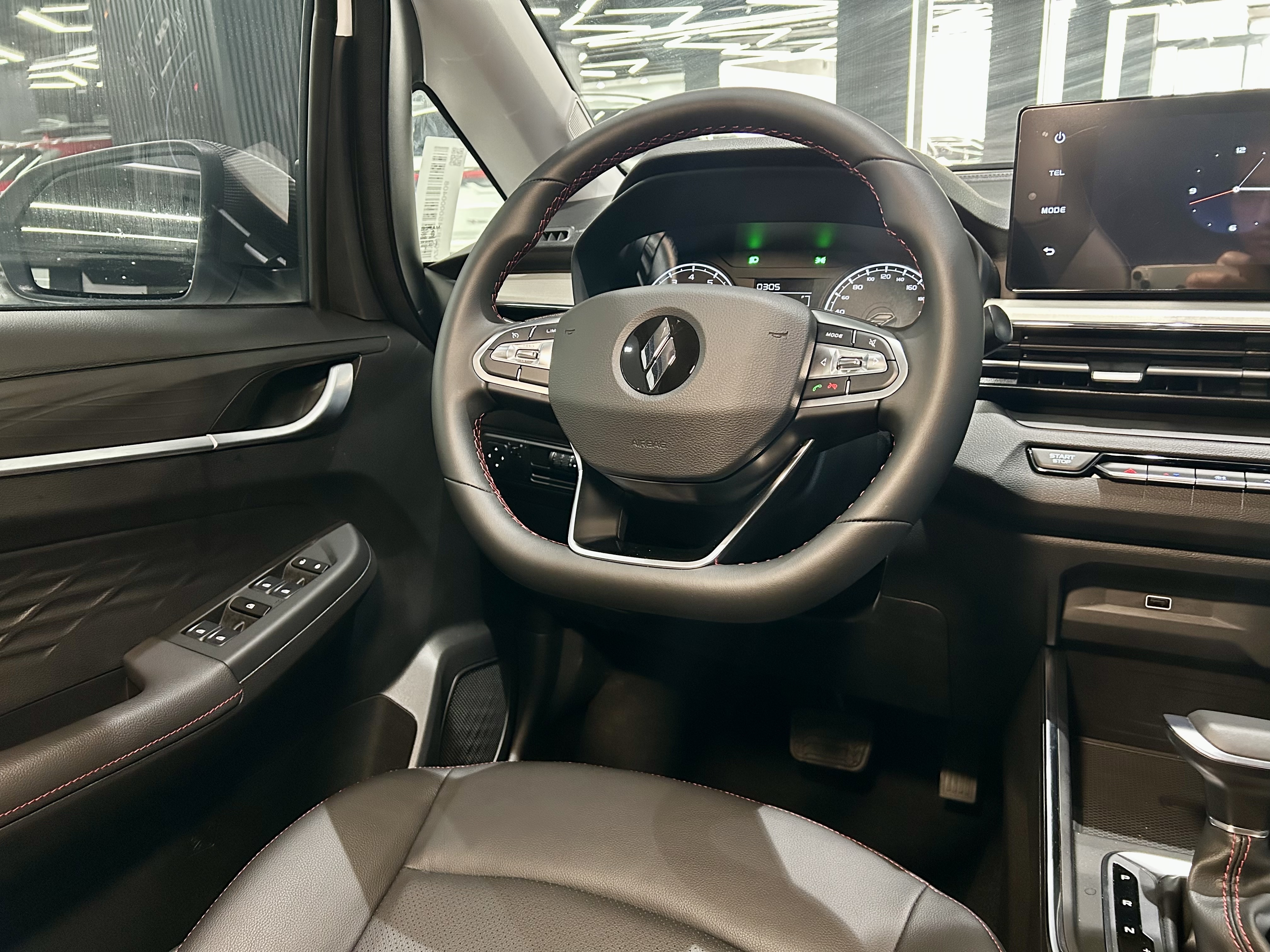 X3 PRO 2025 #26 X3 PRO 2025 car image #26