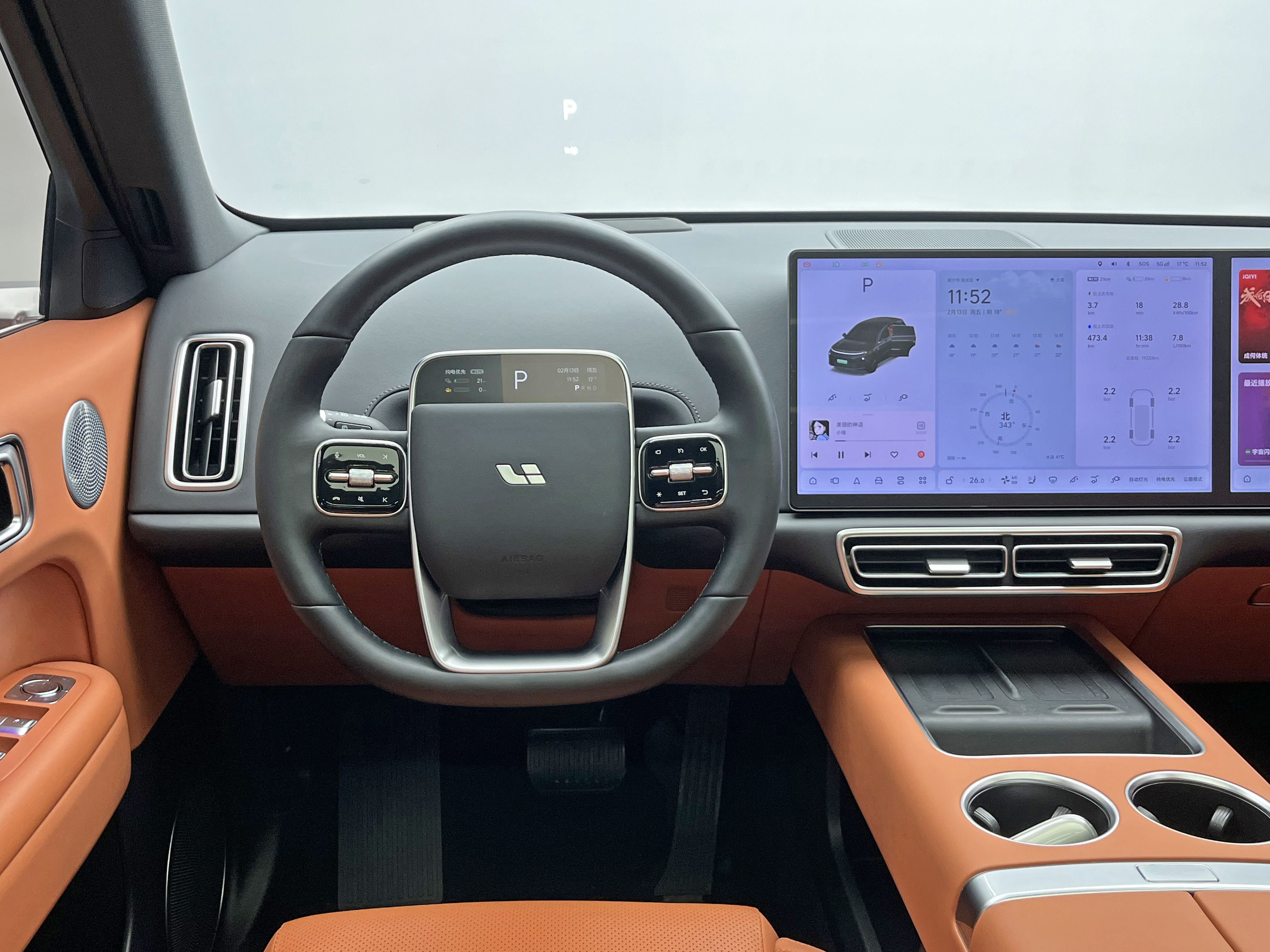 Li L6 2025 image de voiture #26