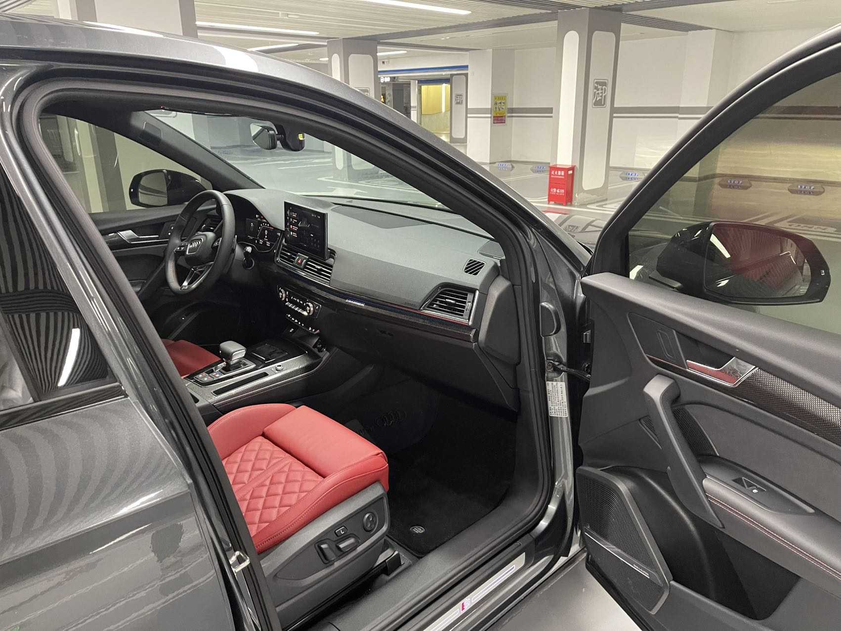 Audi SQ5 2025 #26 Audi SQ5 2025 صورة سيارة #26