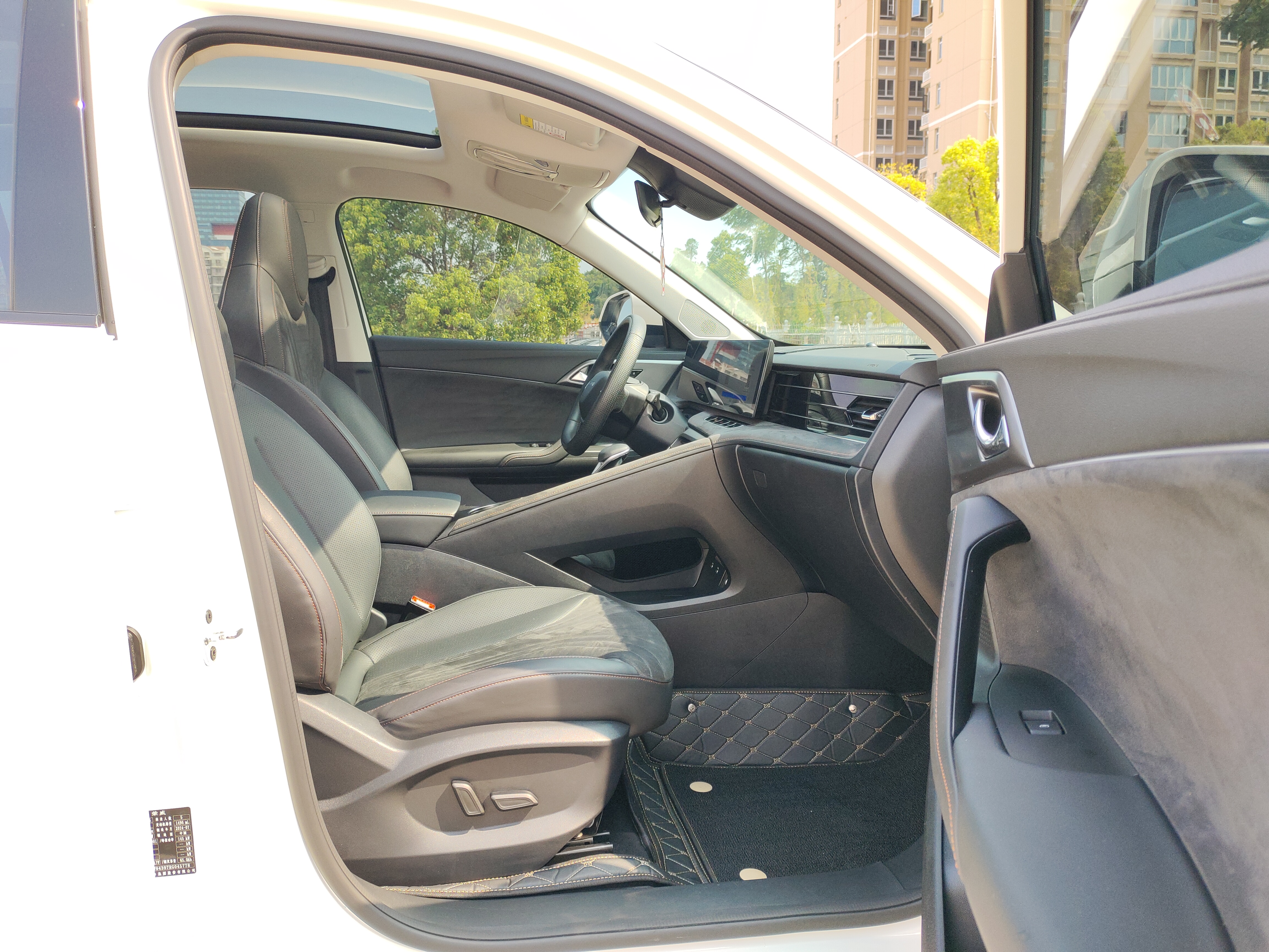 Roewe D5X DMH 2024 car image #26