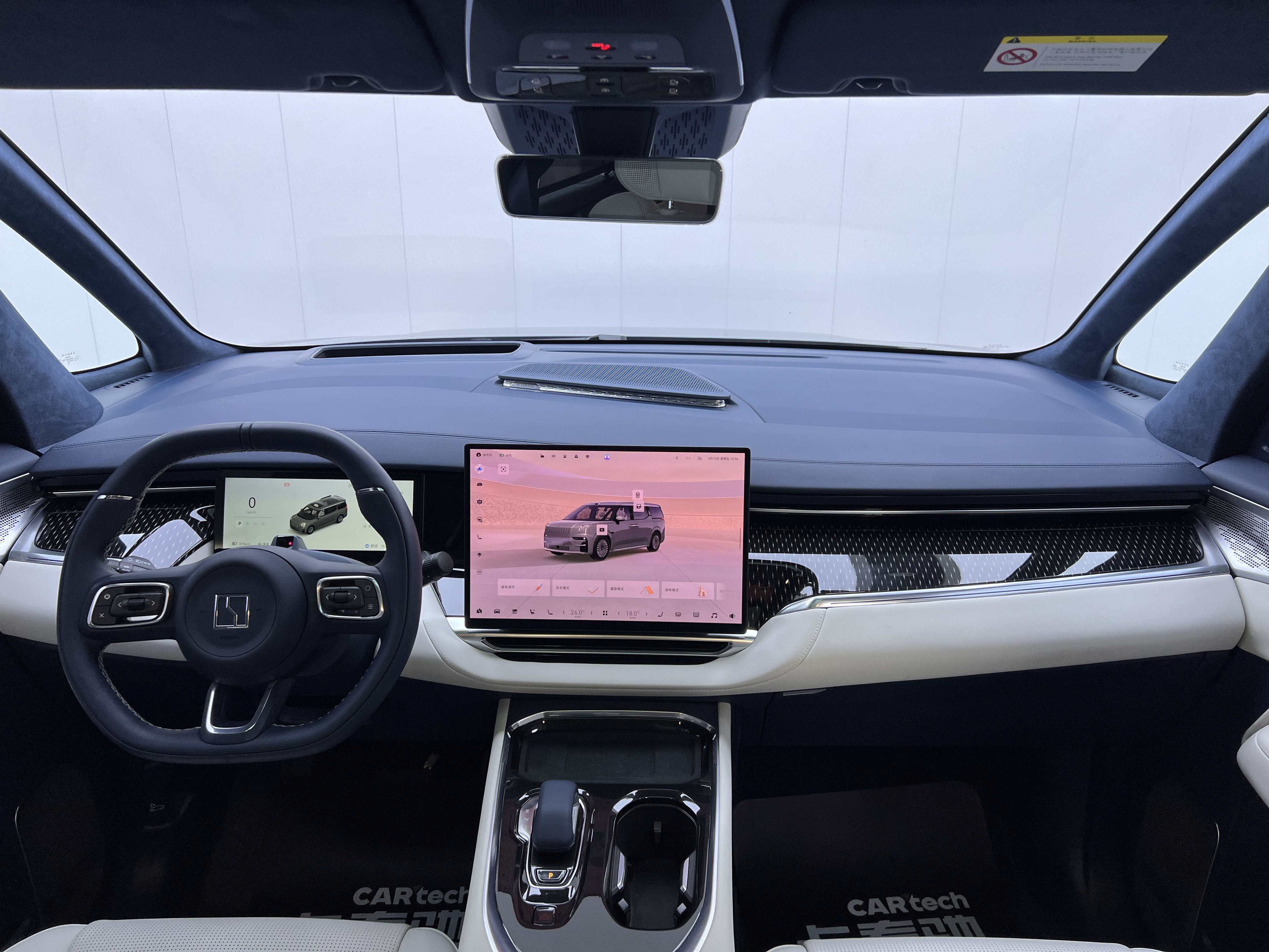 极氪 极氪009 2025 汽车图片 #26