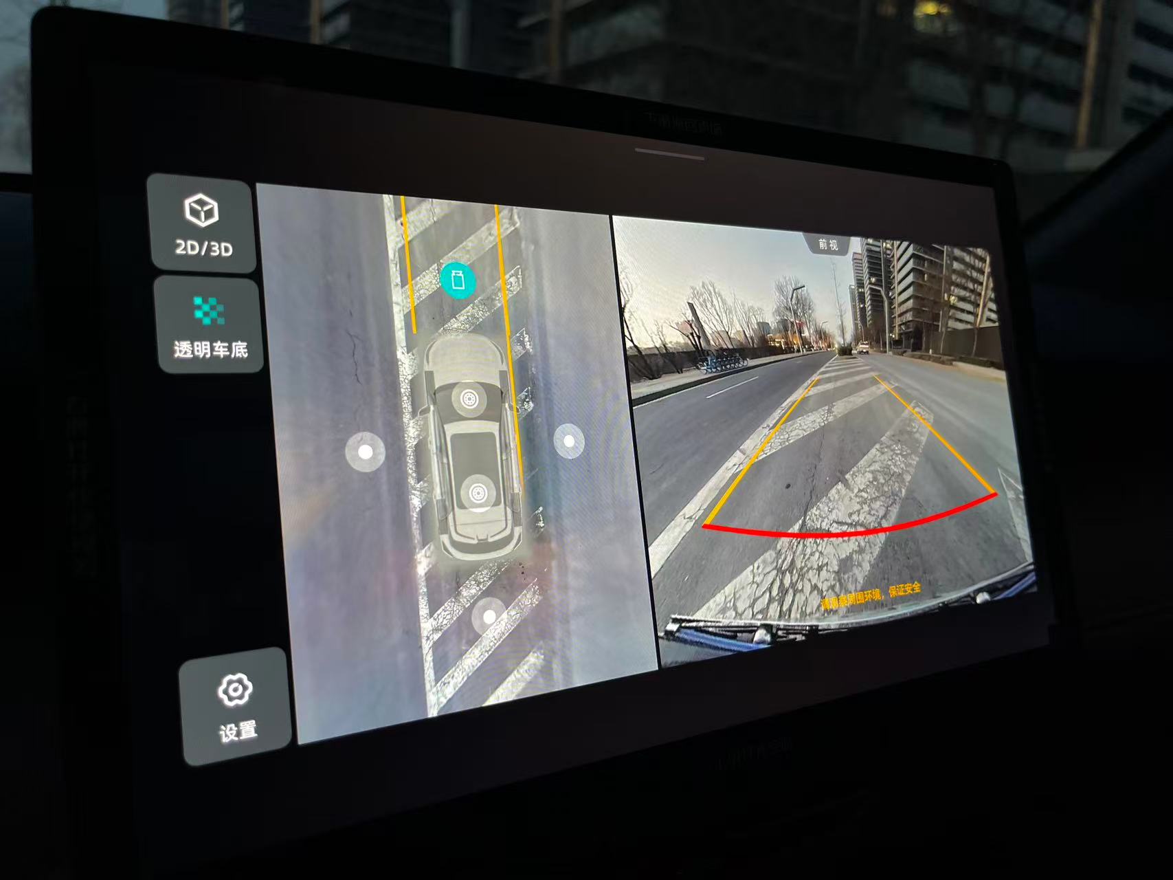 Changan UNI-Z 2024 #26 Changan UNI-Z 2024 immagine di auto #26