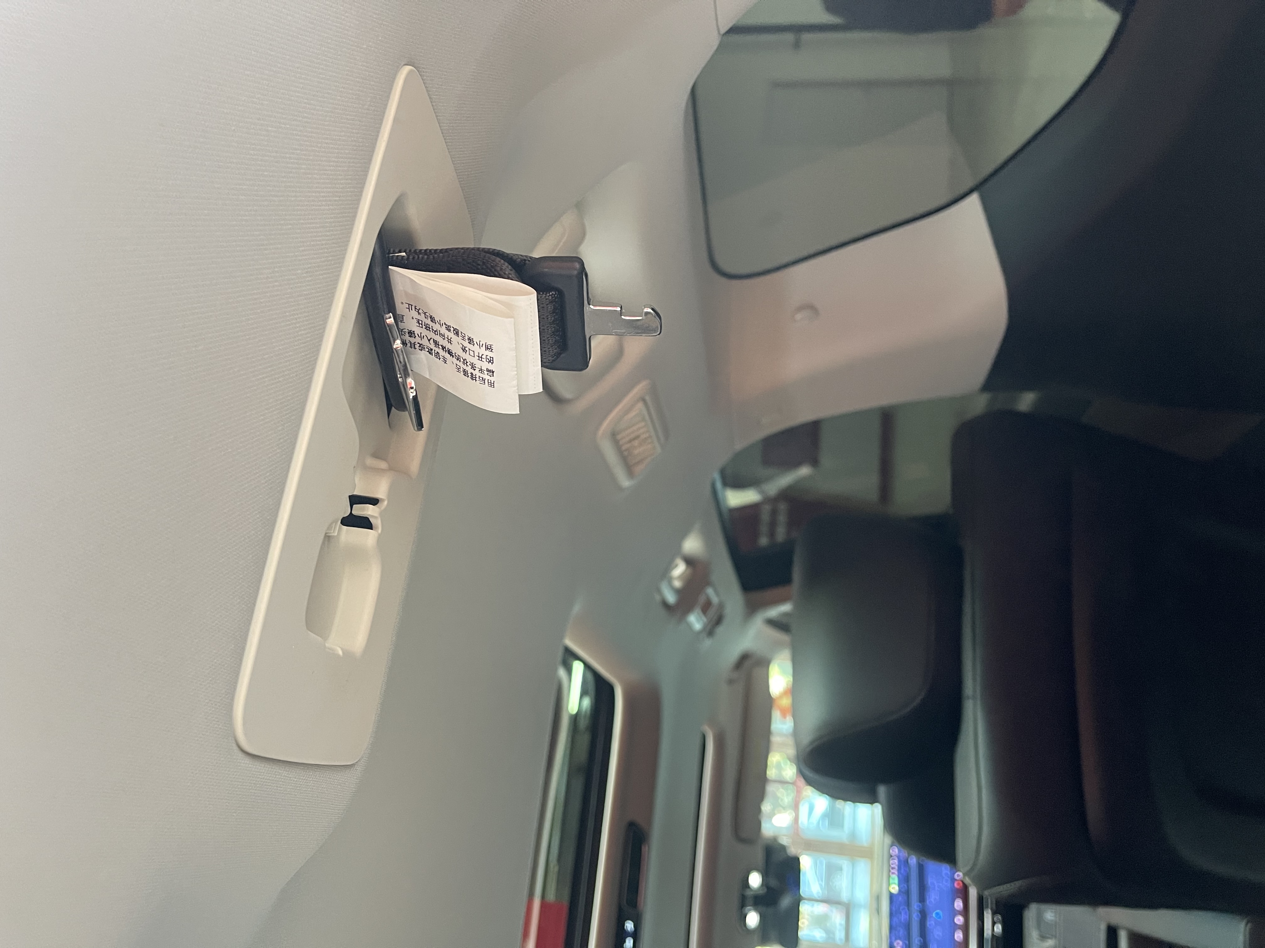 GAC Trumpchi E8 2024 car image #26