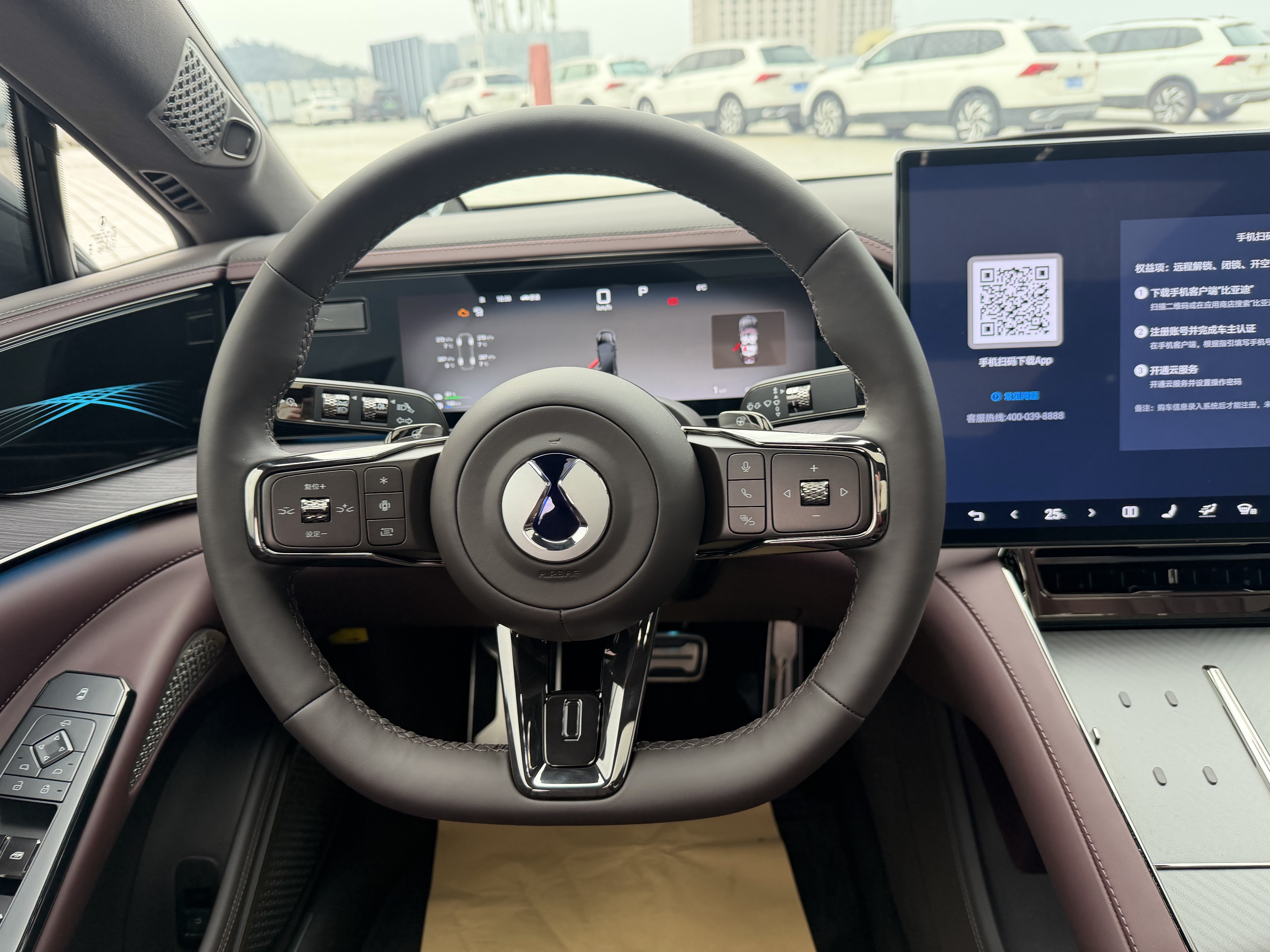 Denza Z9GT 2025 car image #26