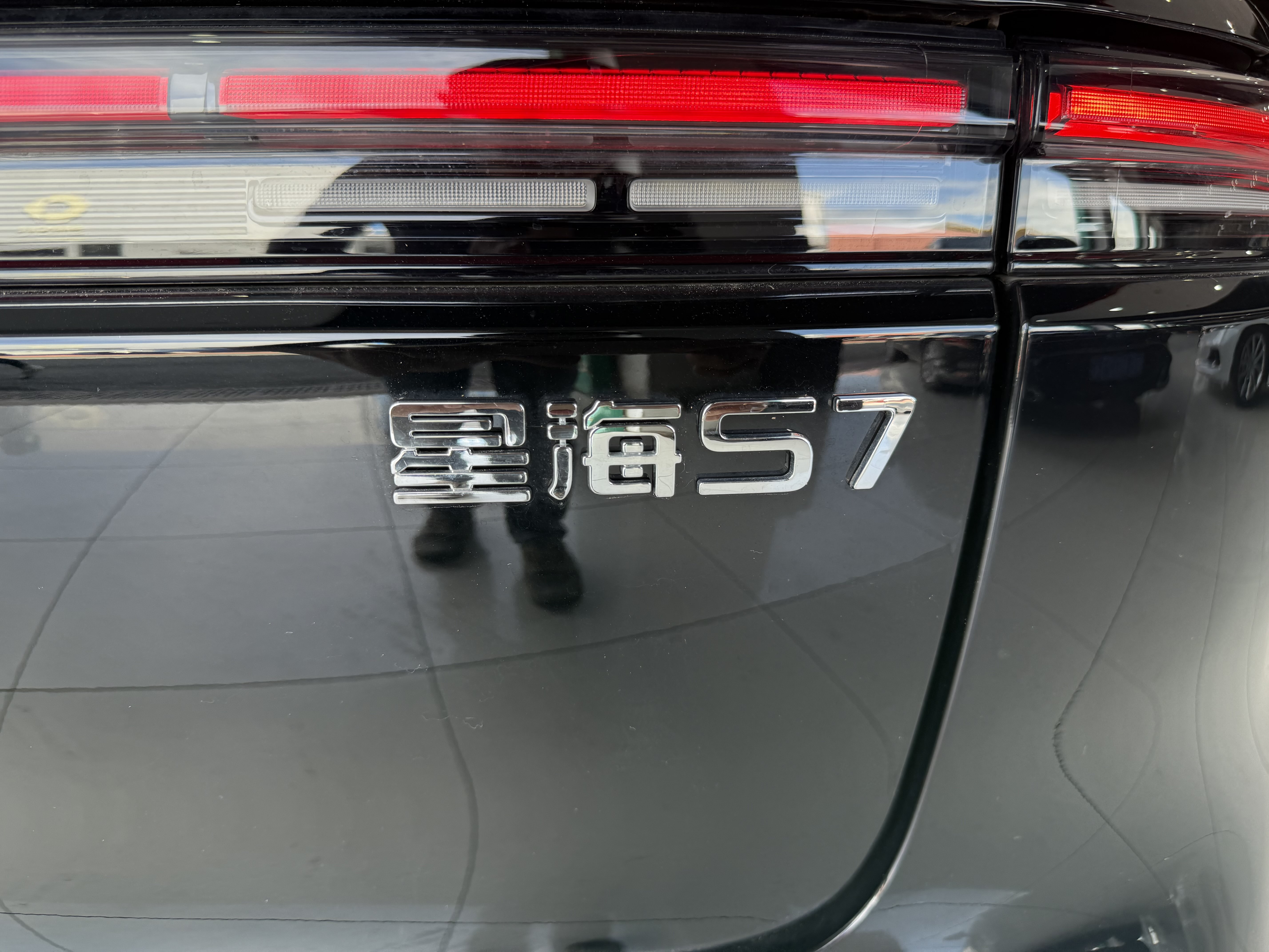 Forthing S7 2025 #26 Forthing S7 2025 immagine di auto #26