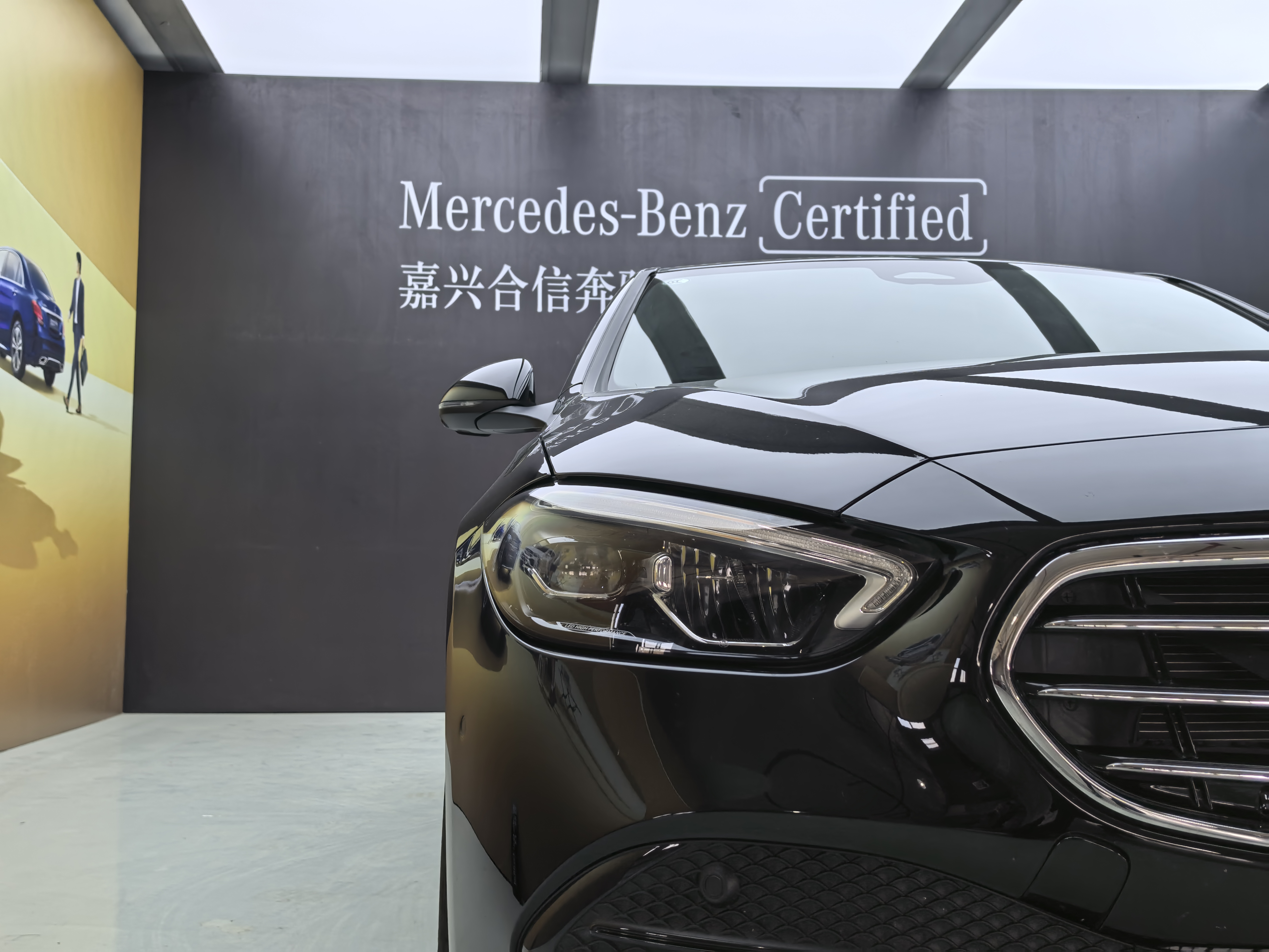 Mercedes-Benz C Class 2024 #26 Mercedes-Benz C Class 2024 car image #26