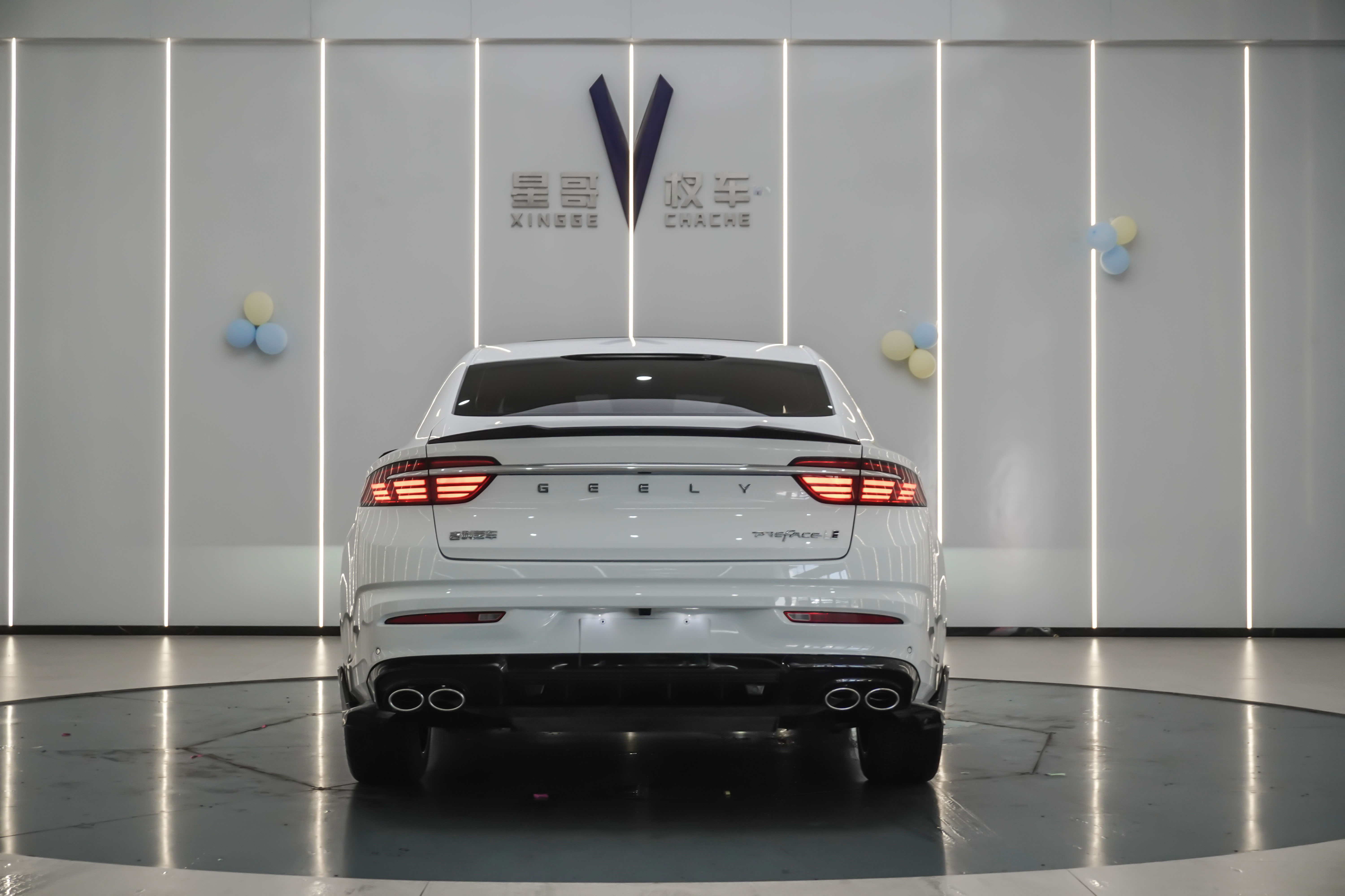 Preface 2025 car image #26