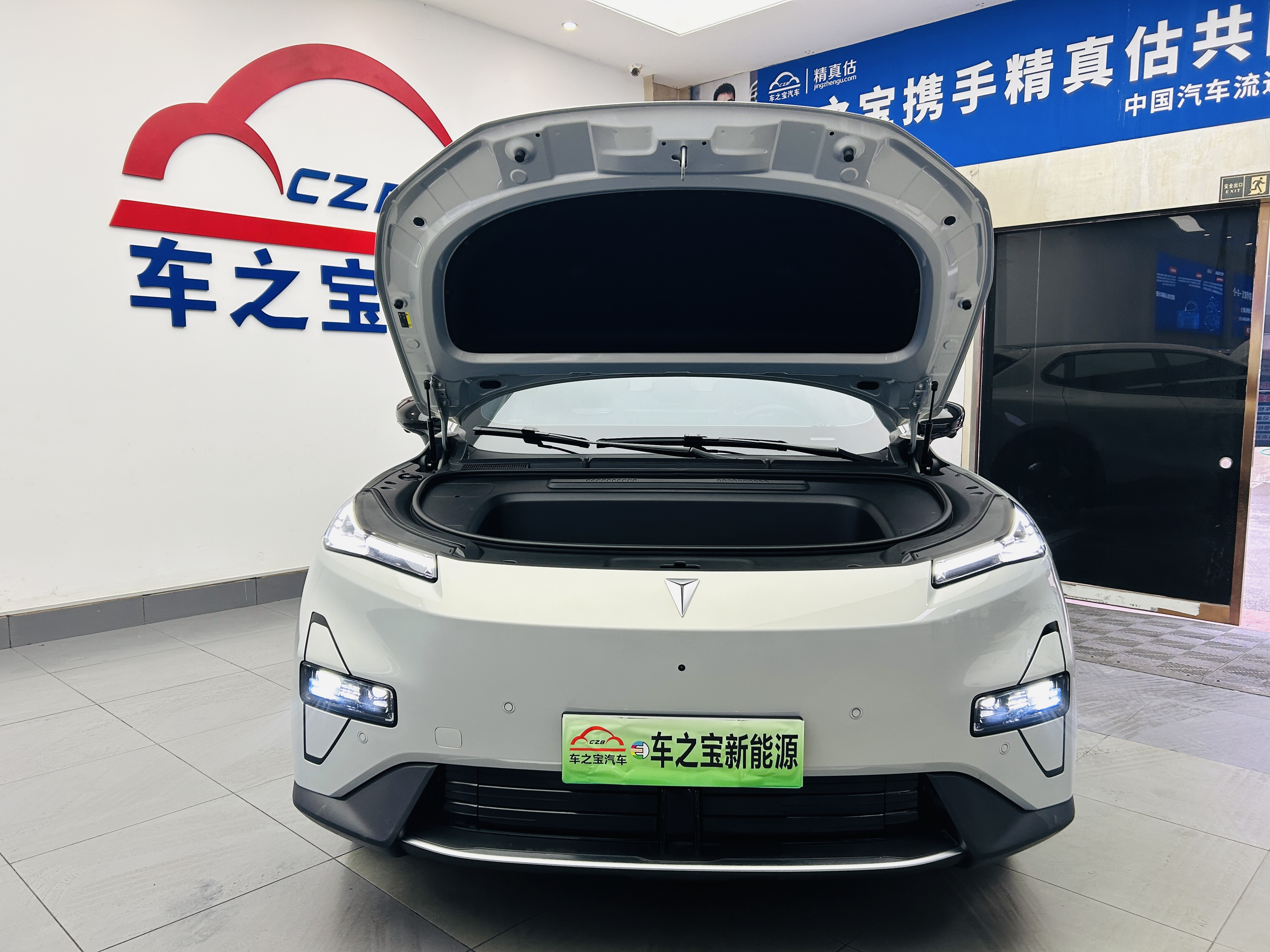 Deepal S05 2025 car image #26