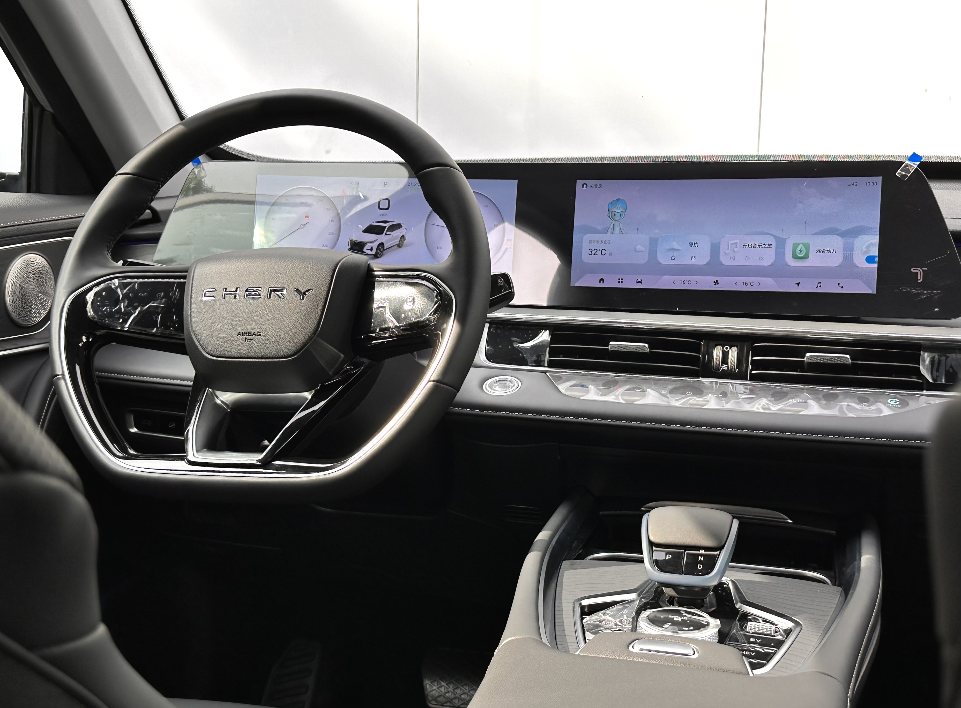 Chery Tiggo 8 PRO New Energy 2025 car image #26