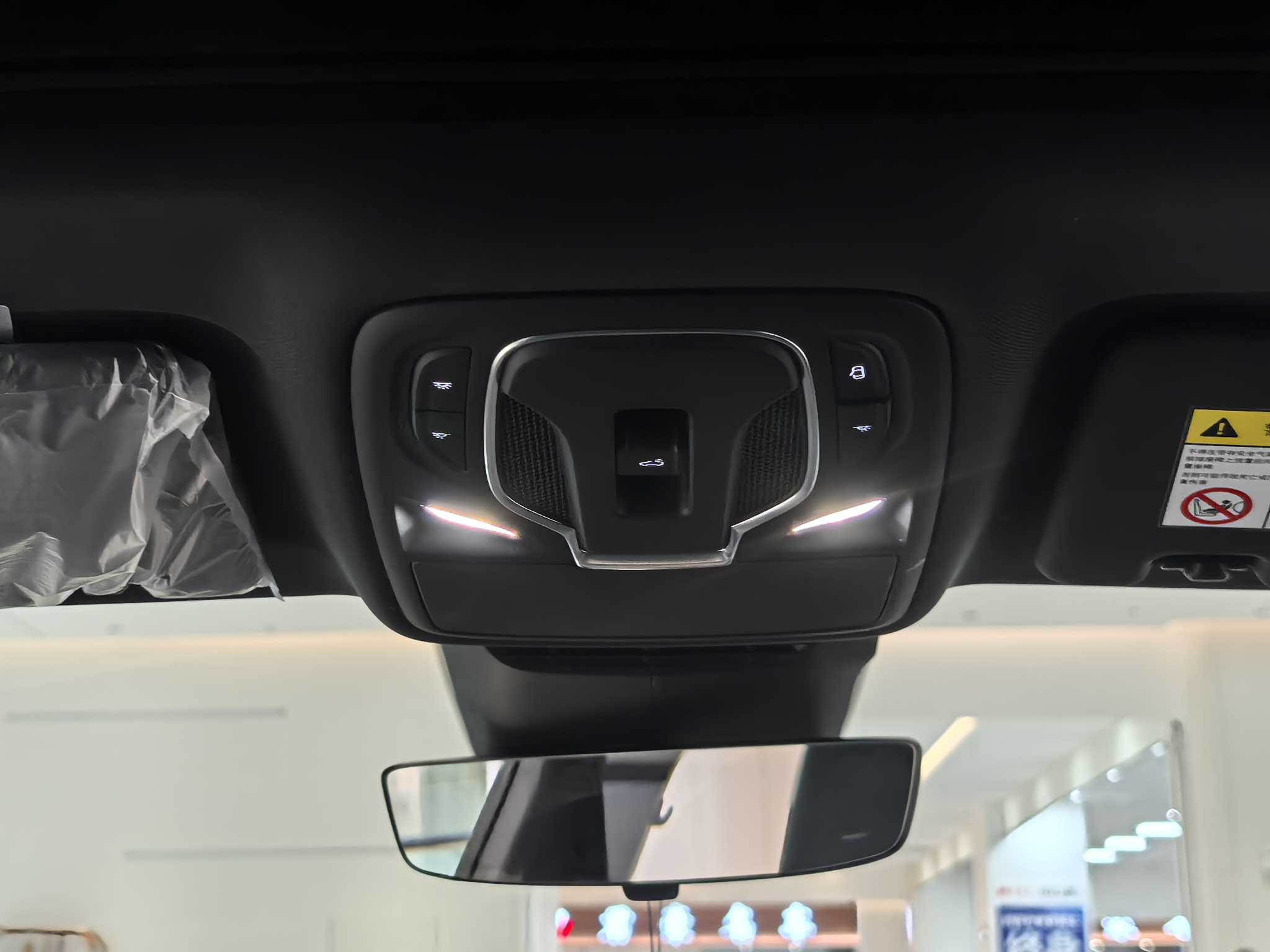 MG 7 2025 изображение автомобиля #26