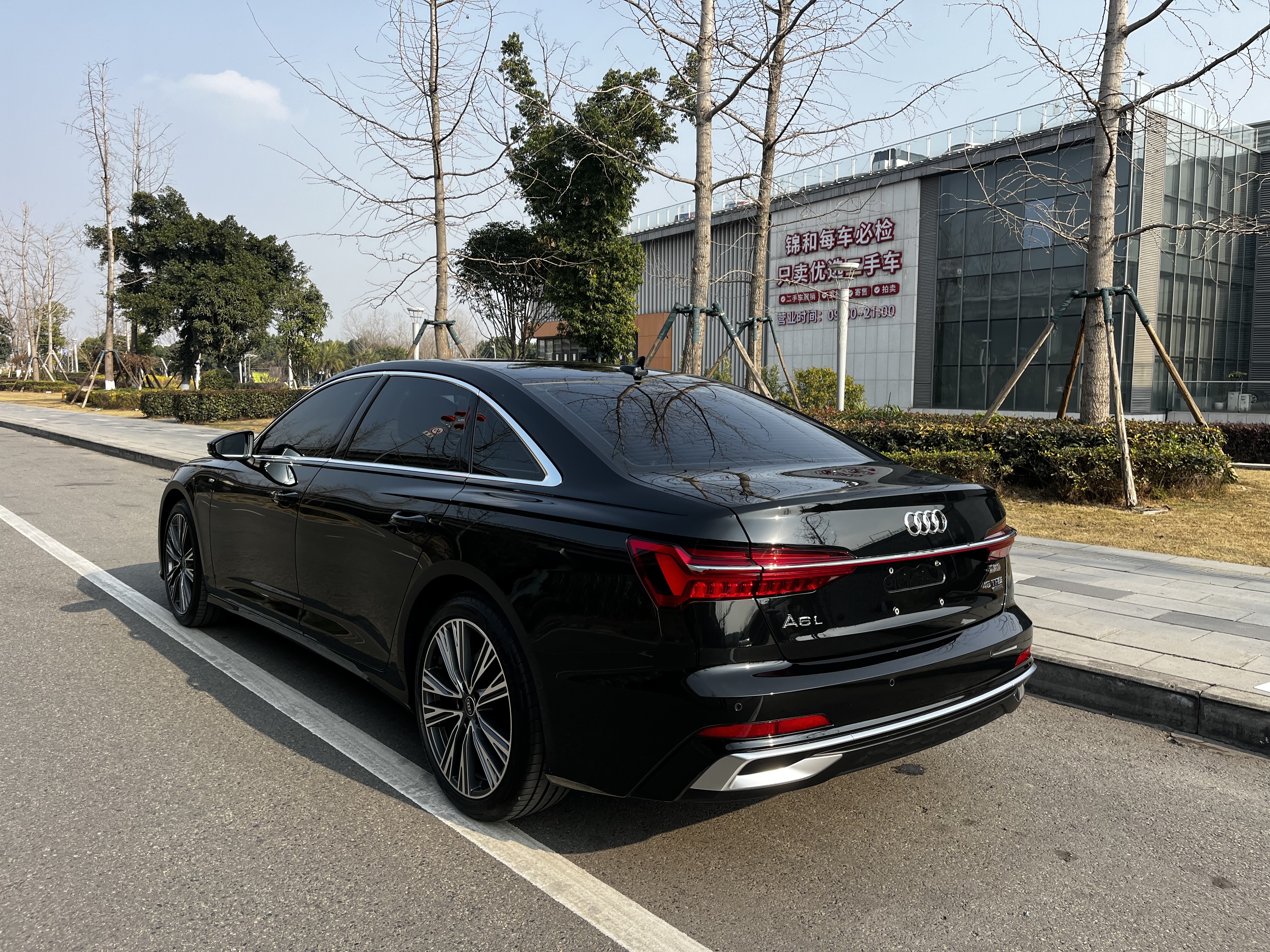 Audi A6L 2025 #26 Audi A6L 2025 imagem de carro #26