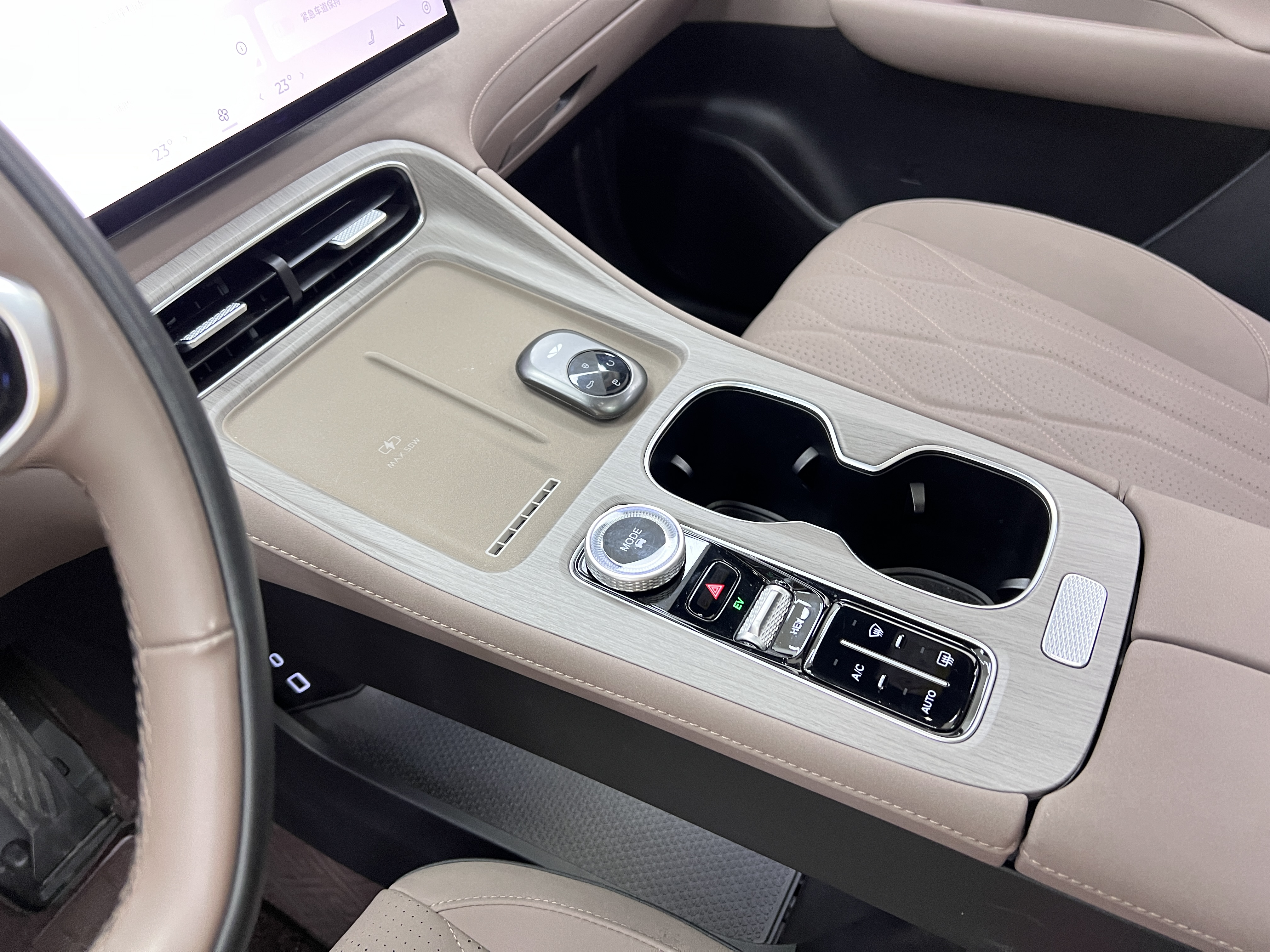 Chery 2025 #26 Chery 2025 immagine di auto #26