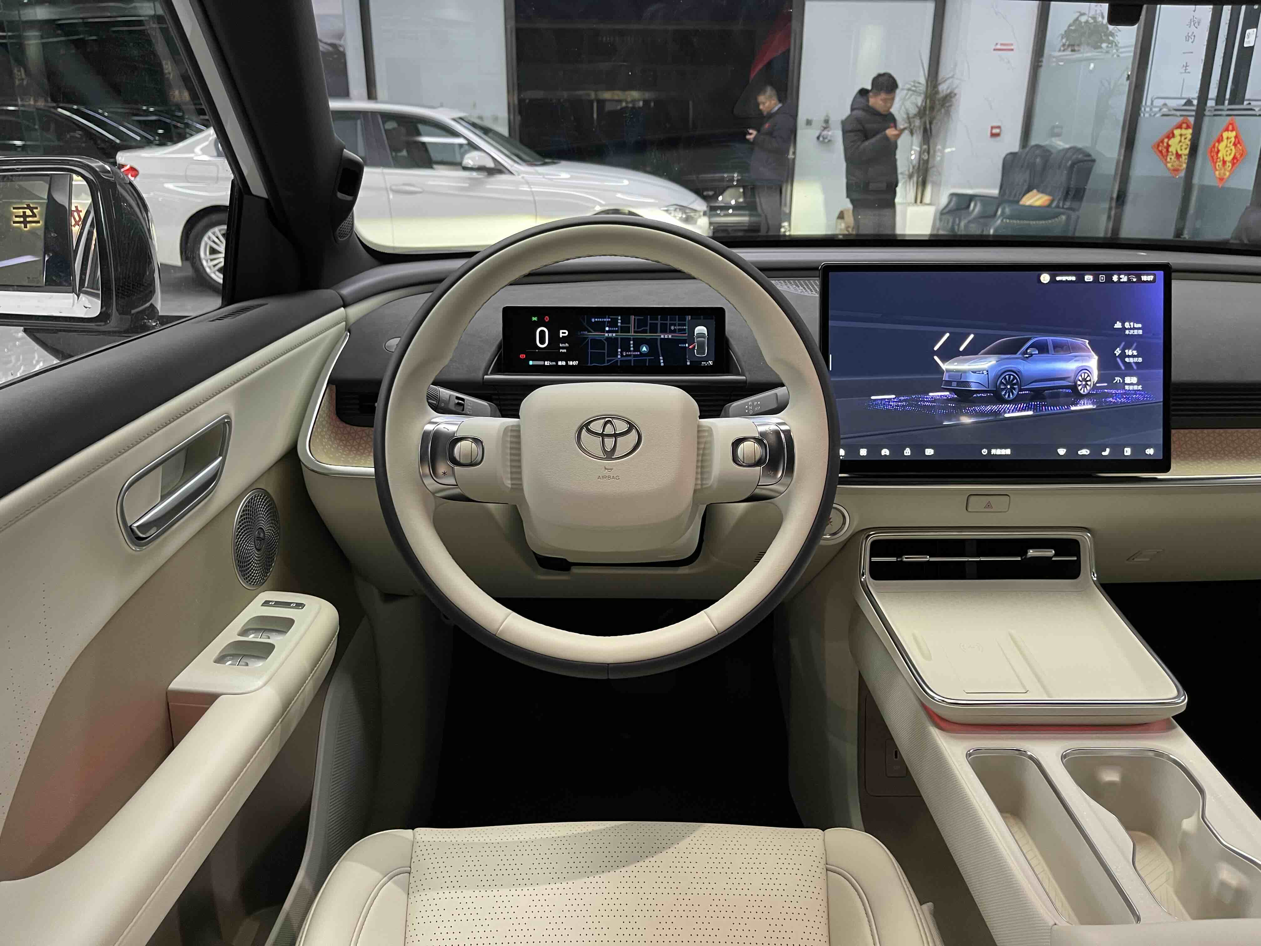 丰田 铂智3X 2025 #26 丰田 铂智3X 2025 汽车图片 #26