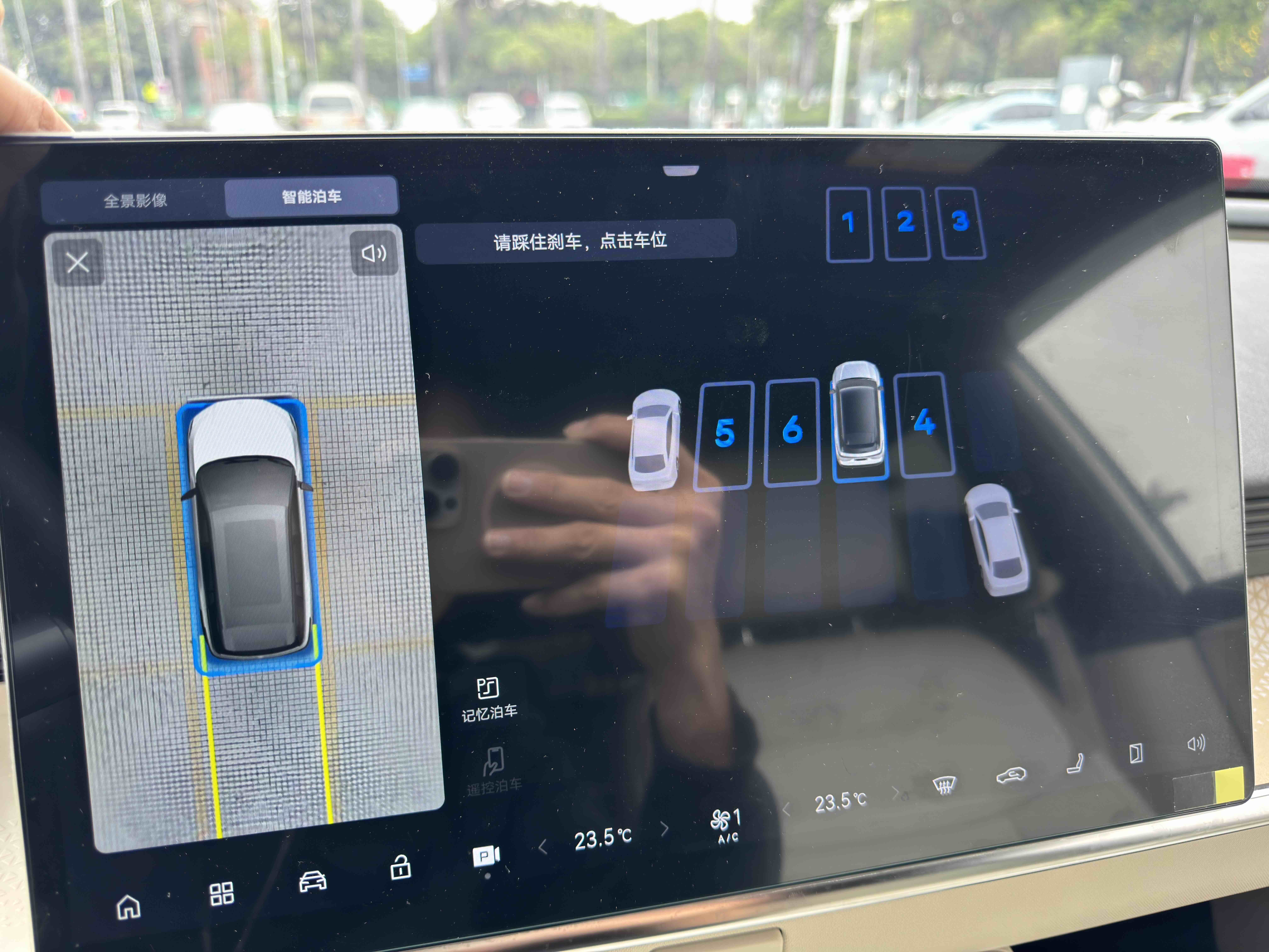 丰田 铂智3X 2025 #26 丰田 铂智3X 2025 汽车图片 #26