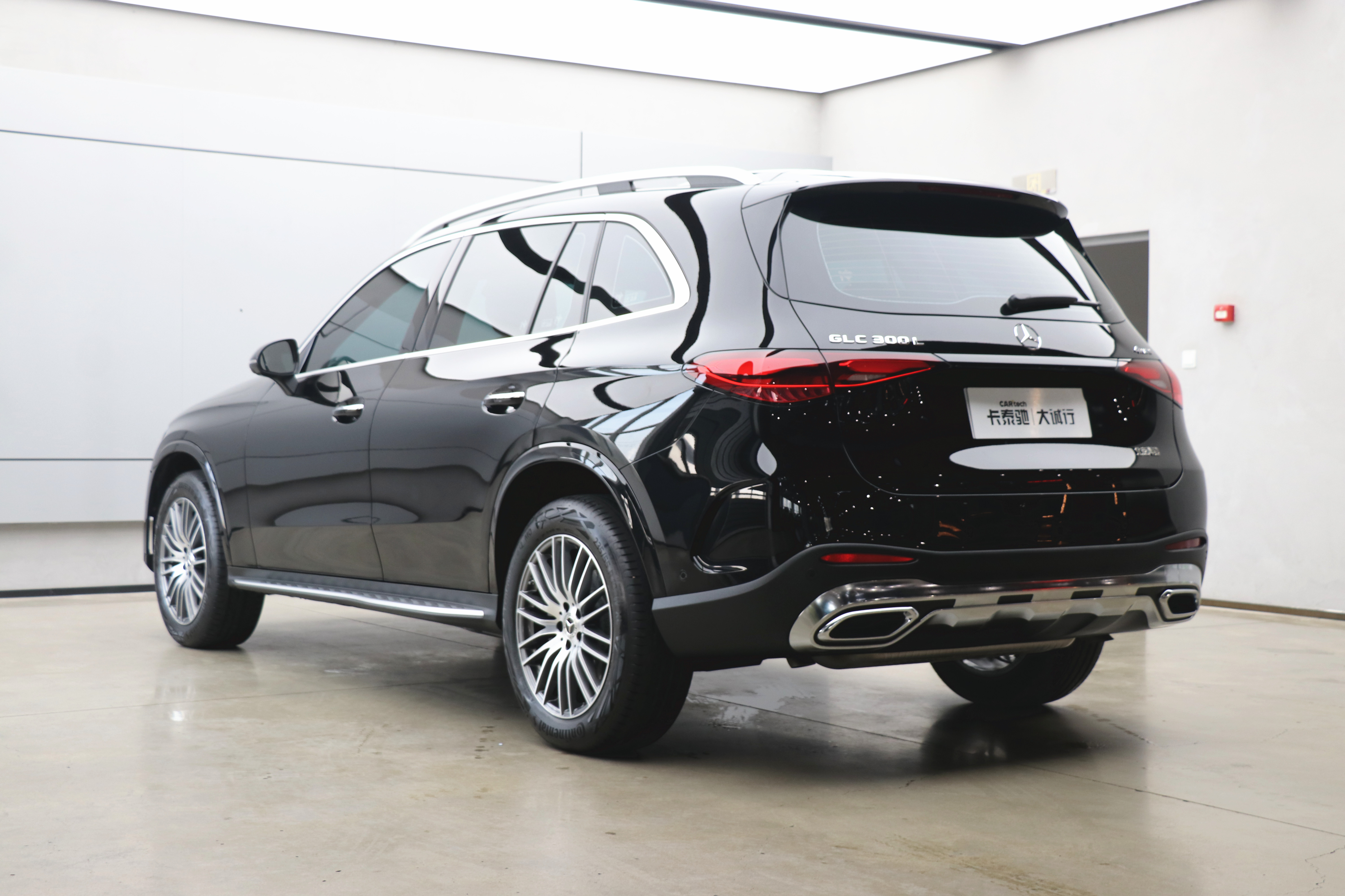 Mercedes-Benz GLC Class 2025 car image #26