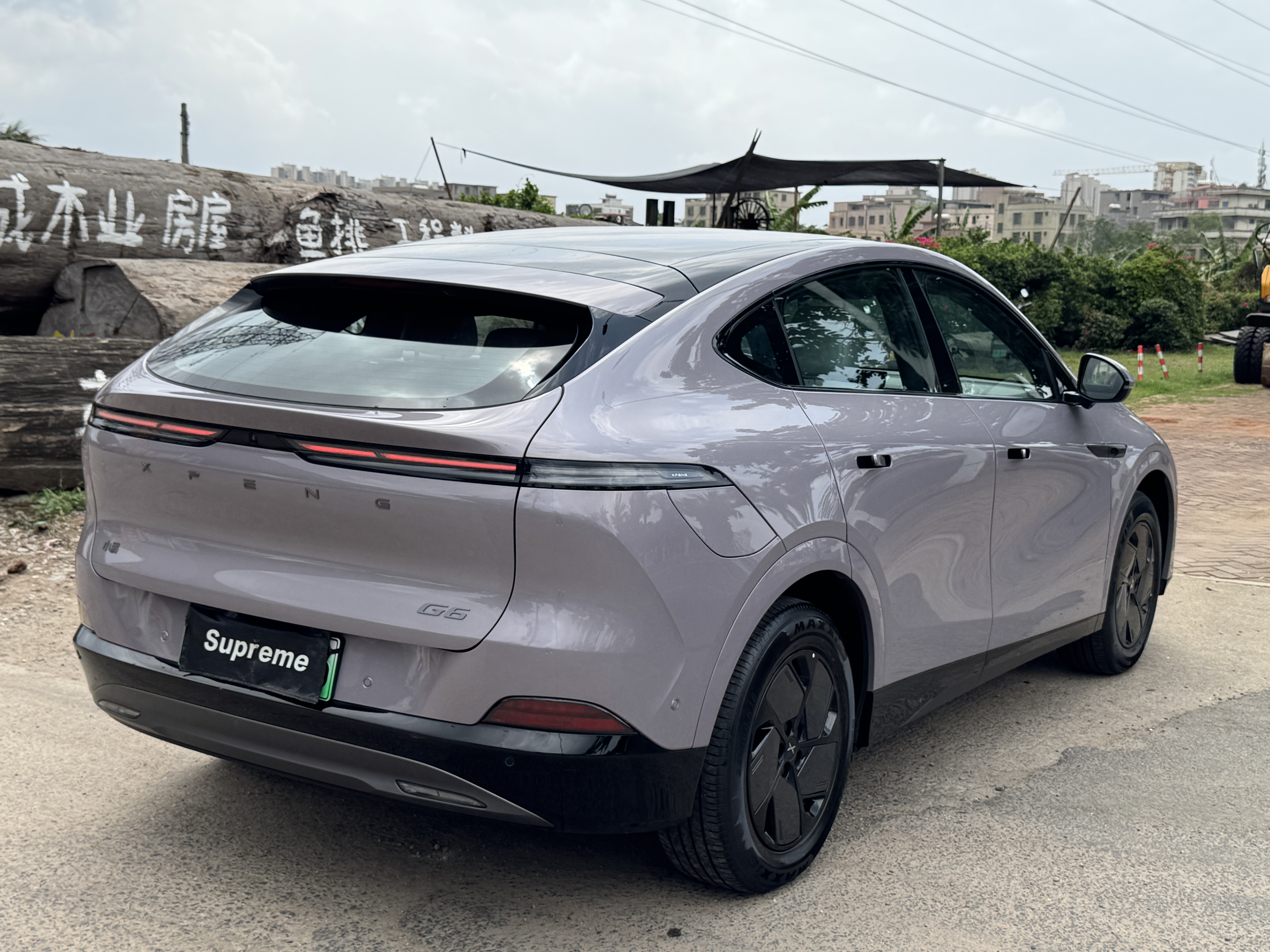 小鹏 小鹏G6 2025 汽车图片 #26