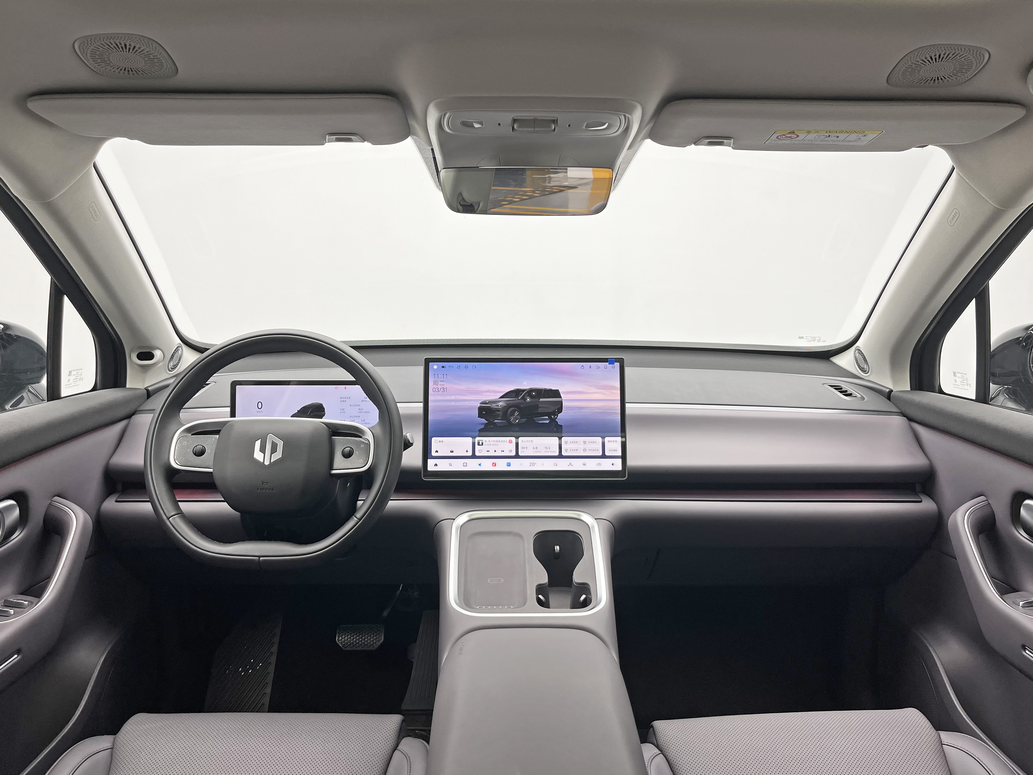 零跑汽车 零跑C16 2025 汽车图片 #26