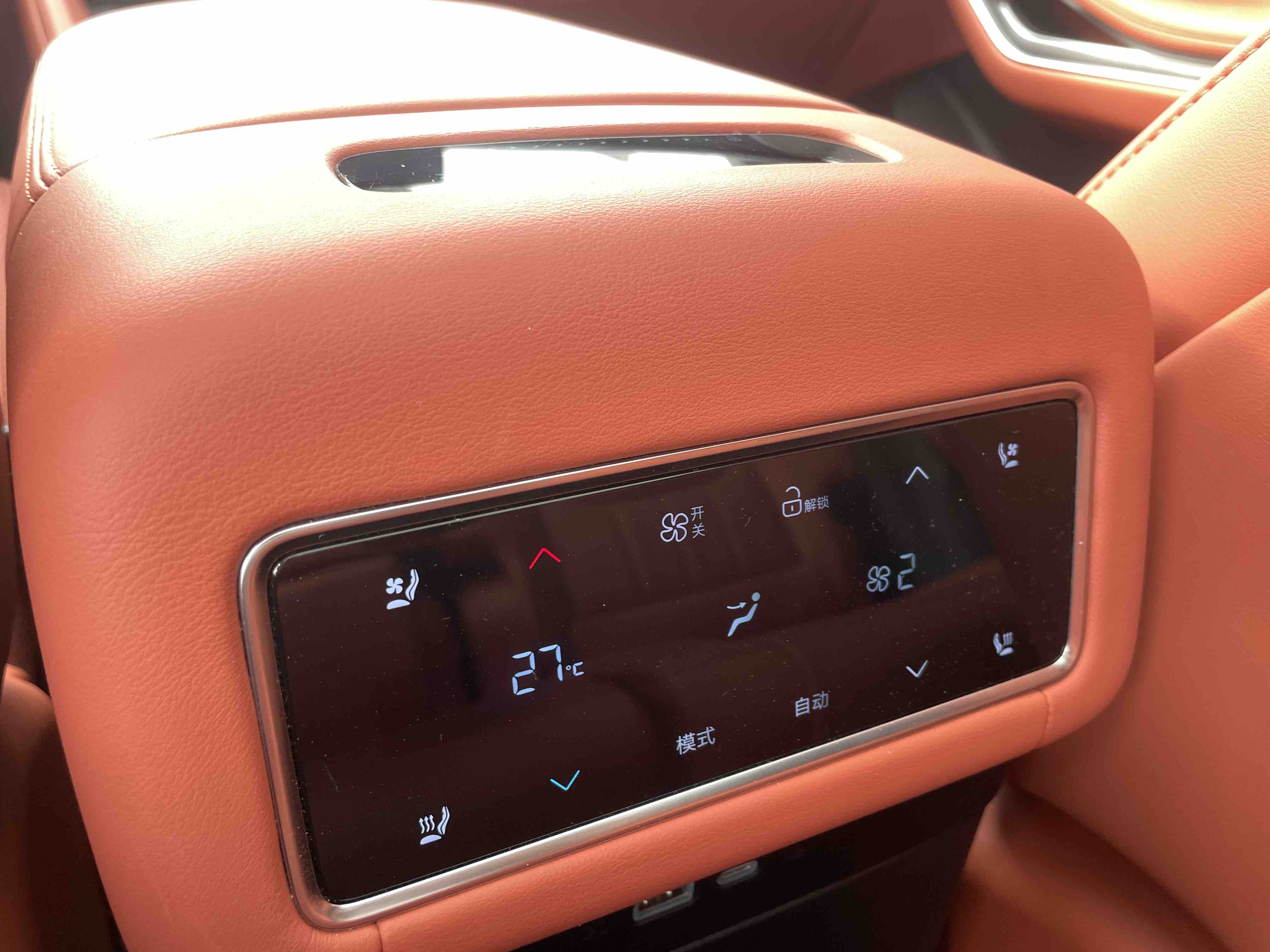 BYD Tang L 2025 immagine di auto #26