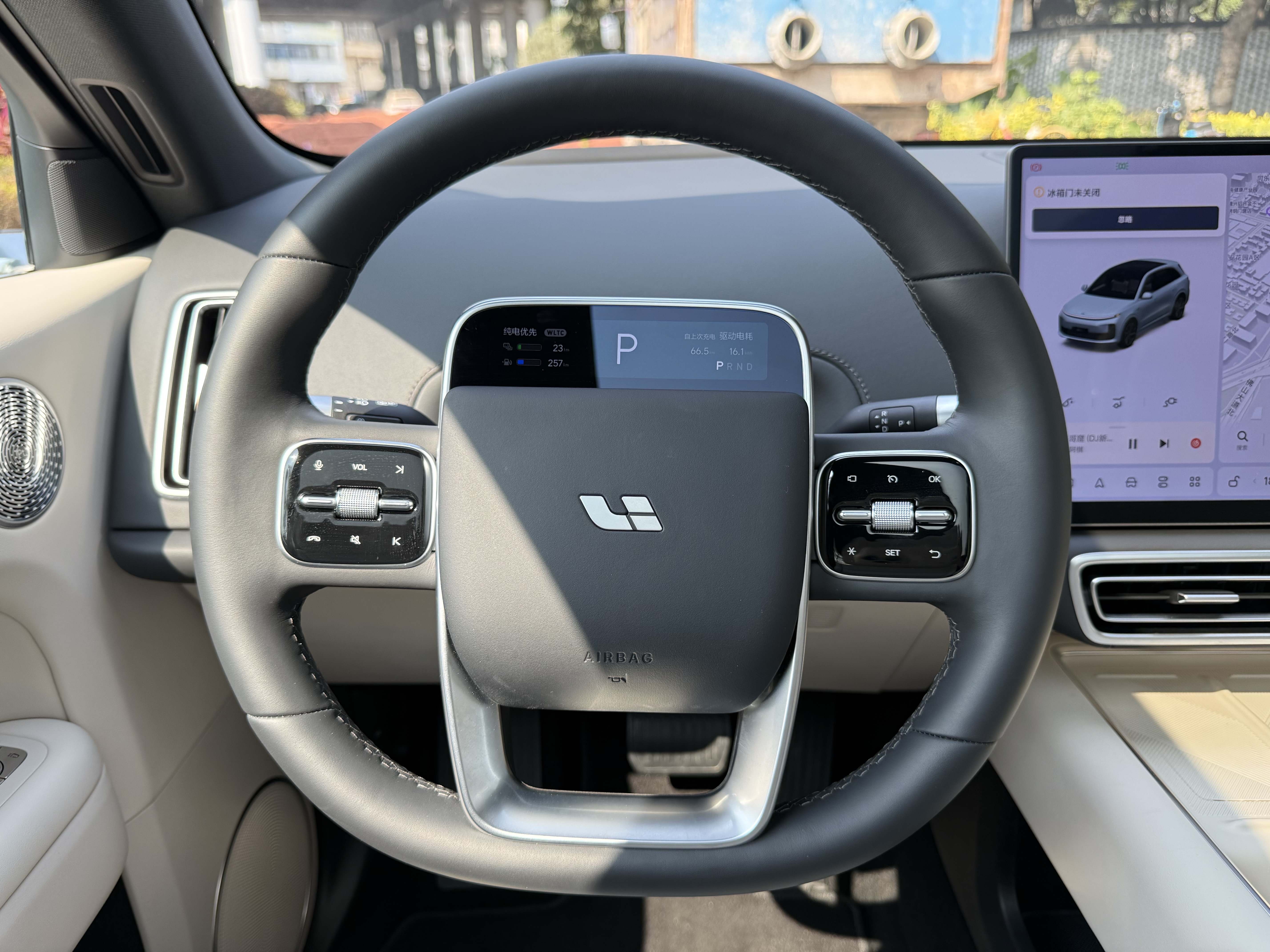 Li L6 2025 imagem de carro #26