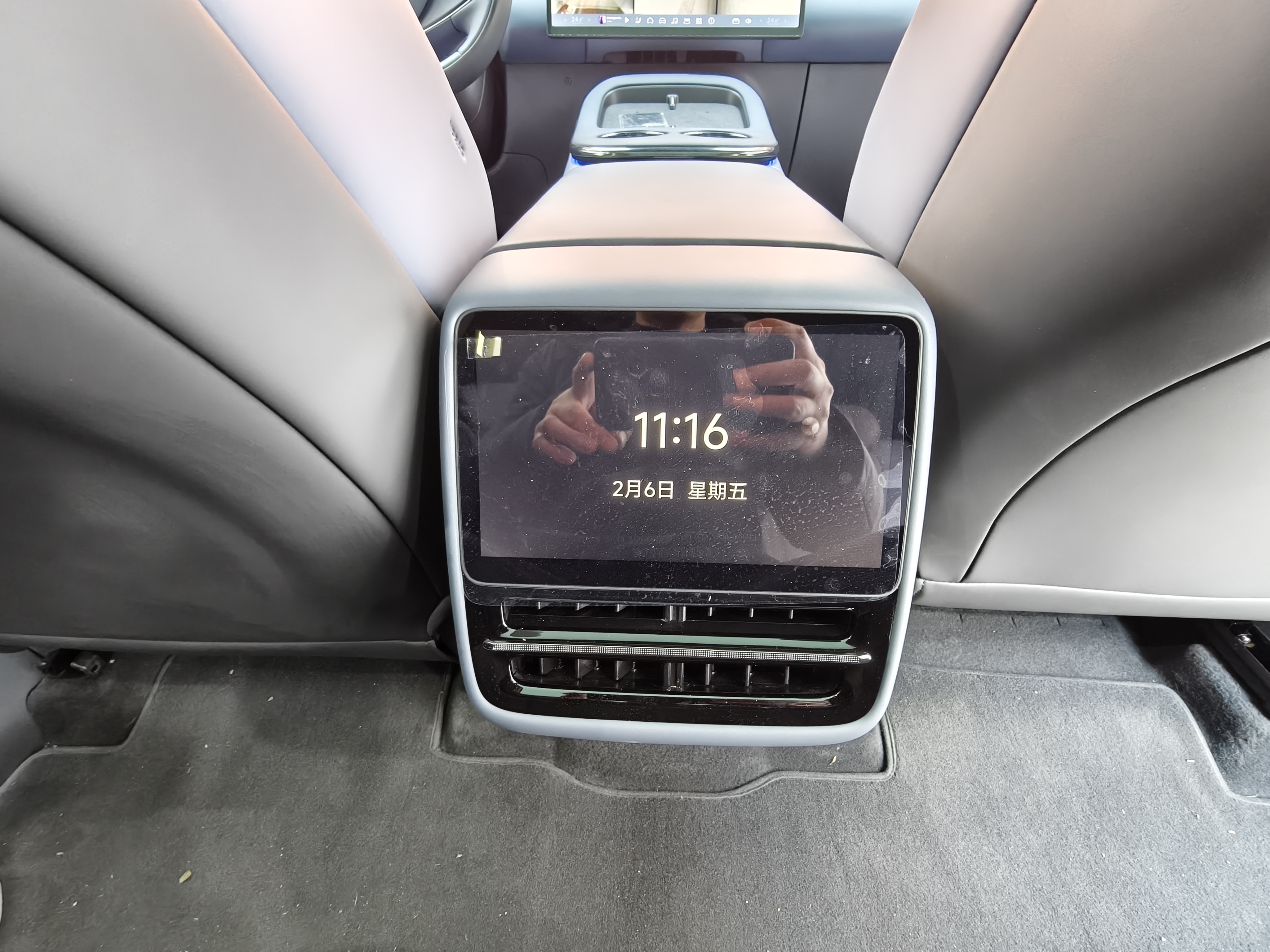 Xpeng G7 2025 #26 Xpeng G7 2025 car image #26