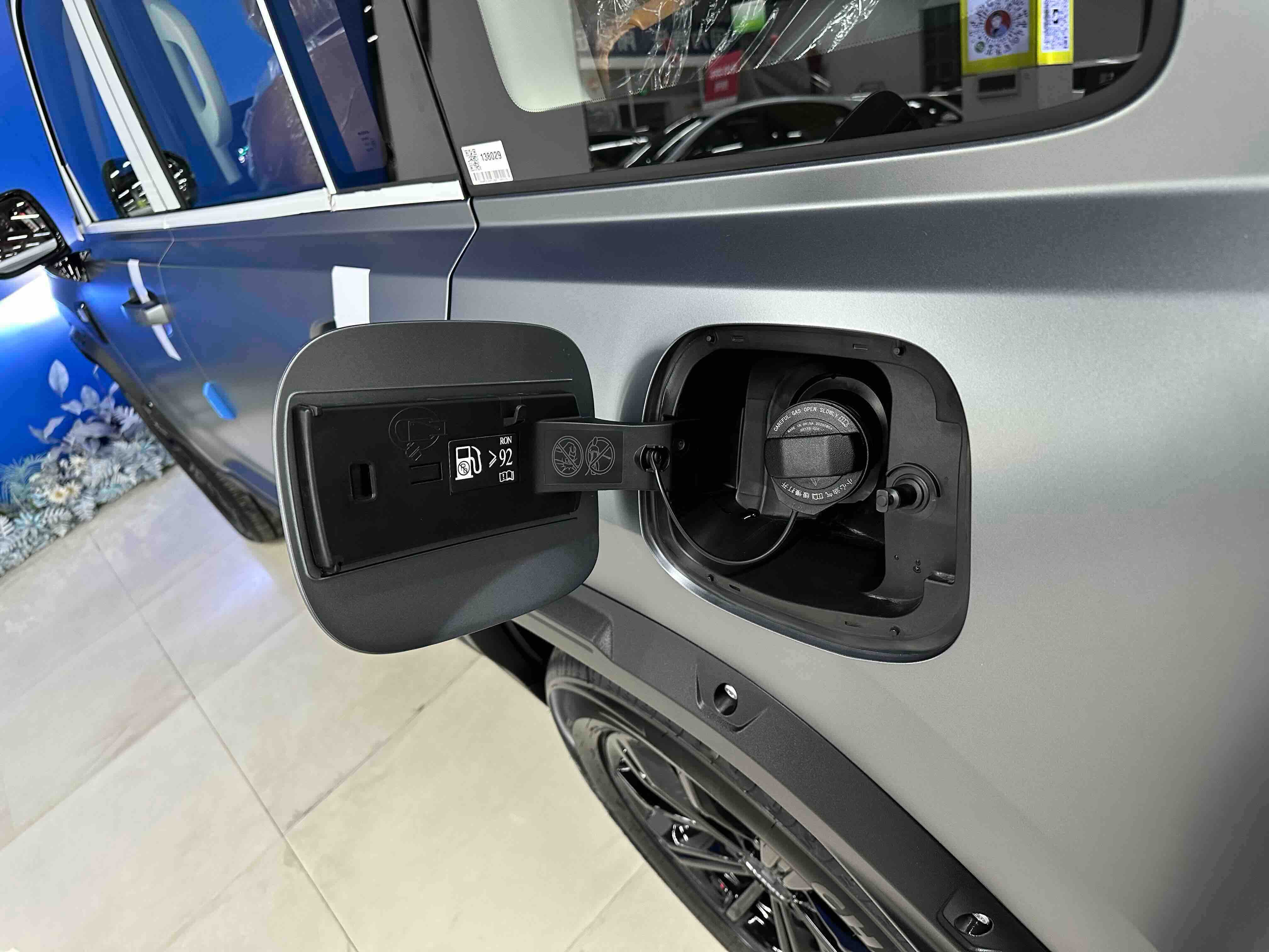 Haval Raptor New Energy 2026 #26 Haval Raptor New Energy 2026 car image #26