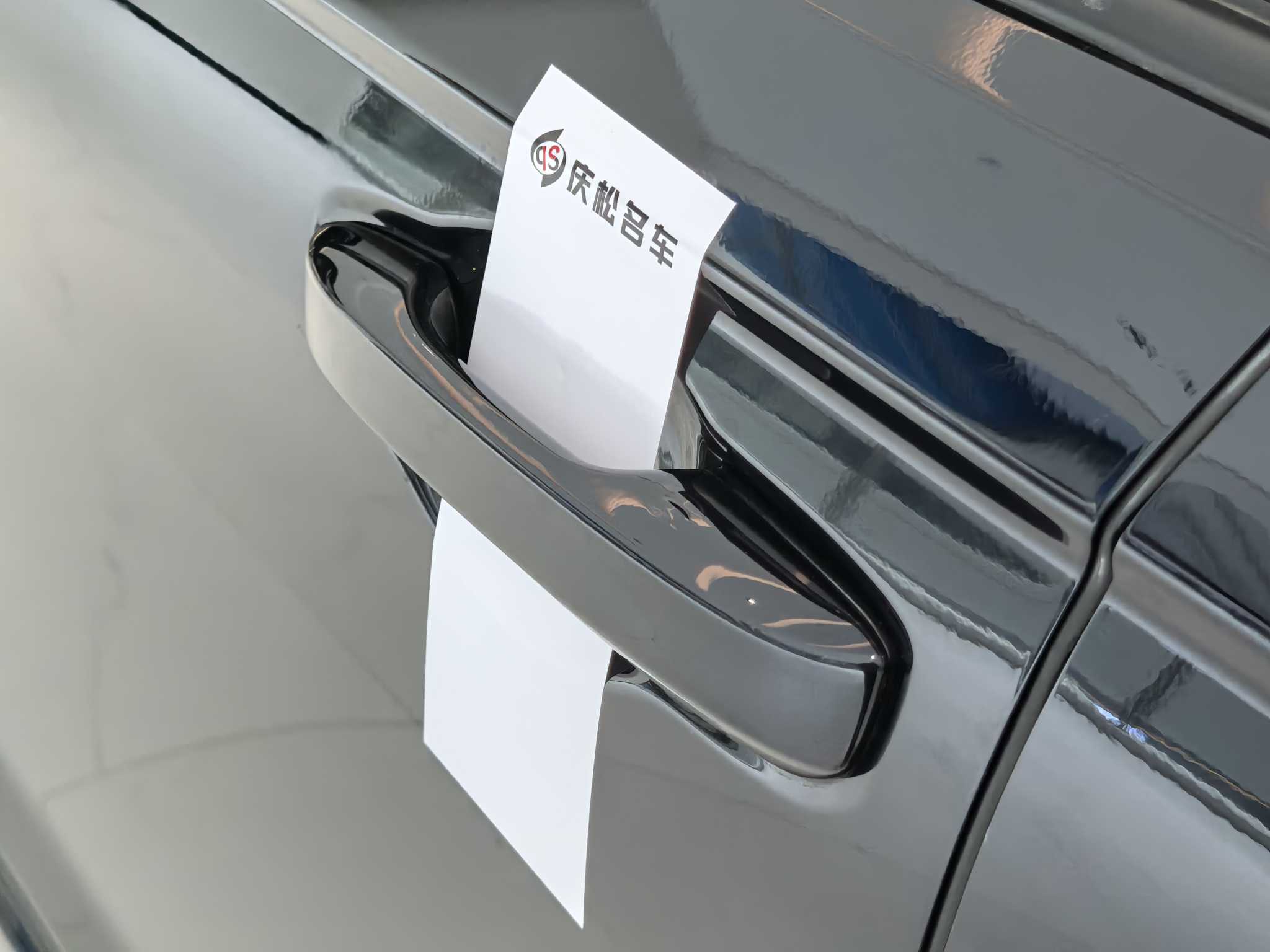 Honda Accord New Energy 2024 car image #26