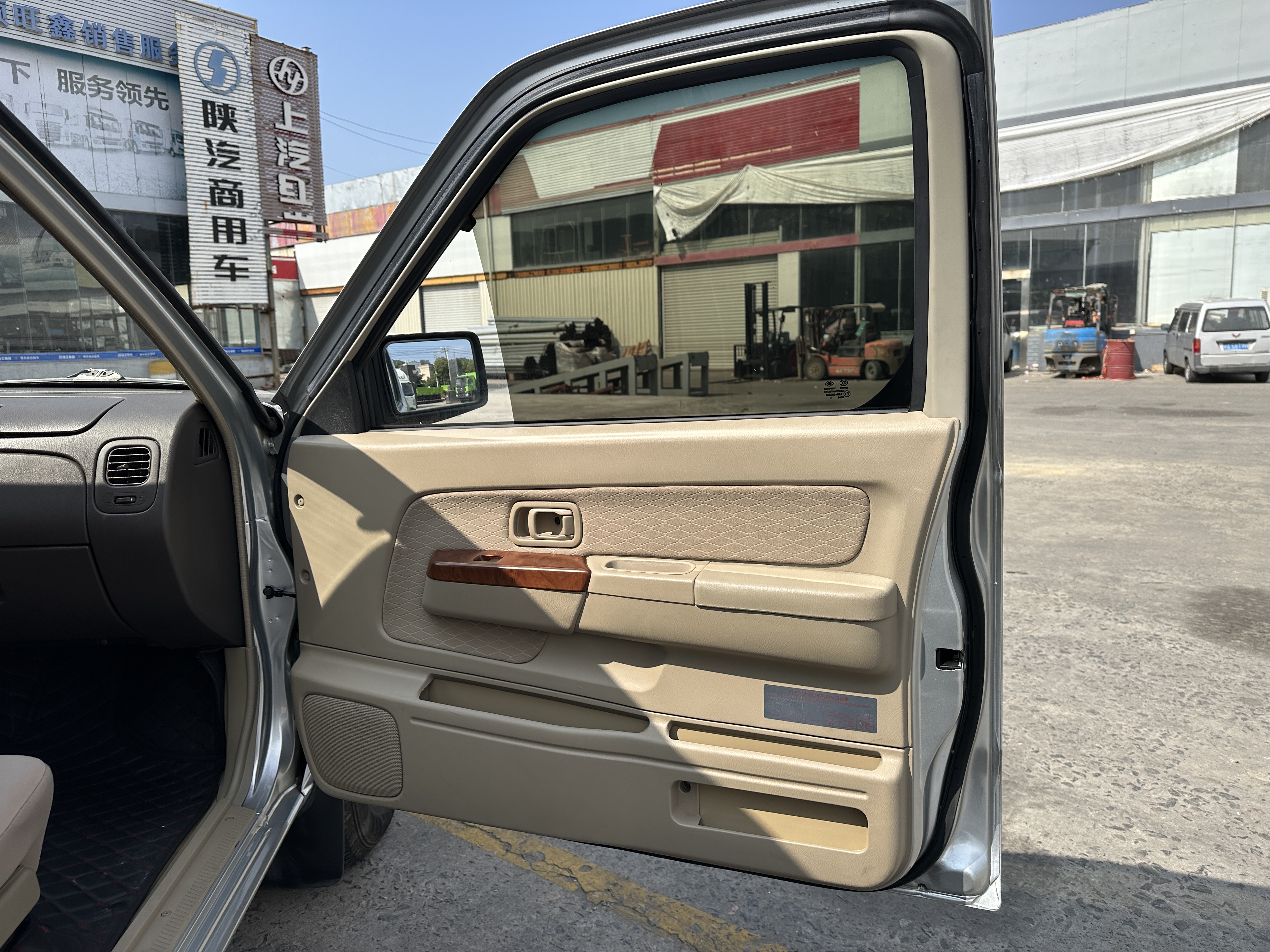 日产 日产ZN厢式车 2015 汽车图片 #26