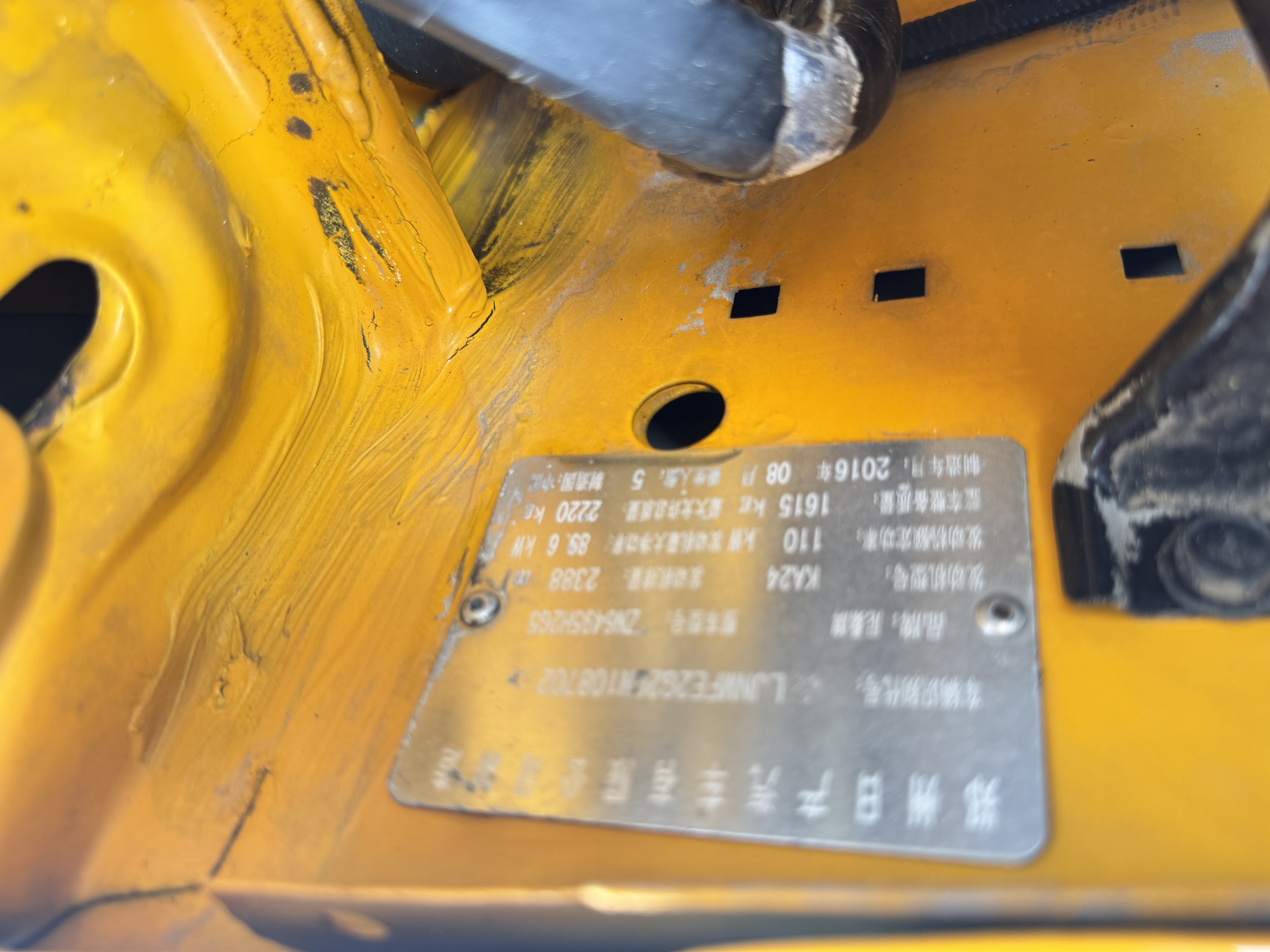 日产 日产ZN厢式车 2016 汽车图片 #26