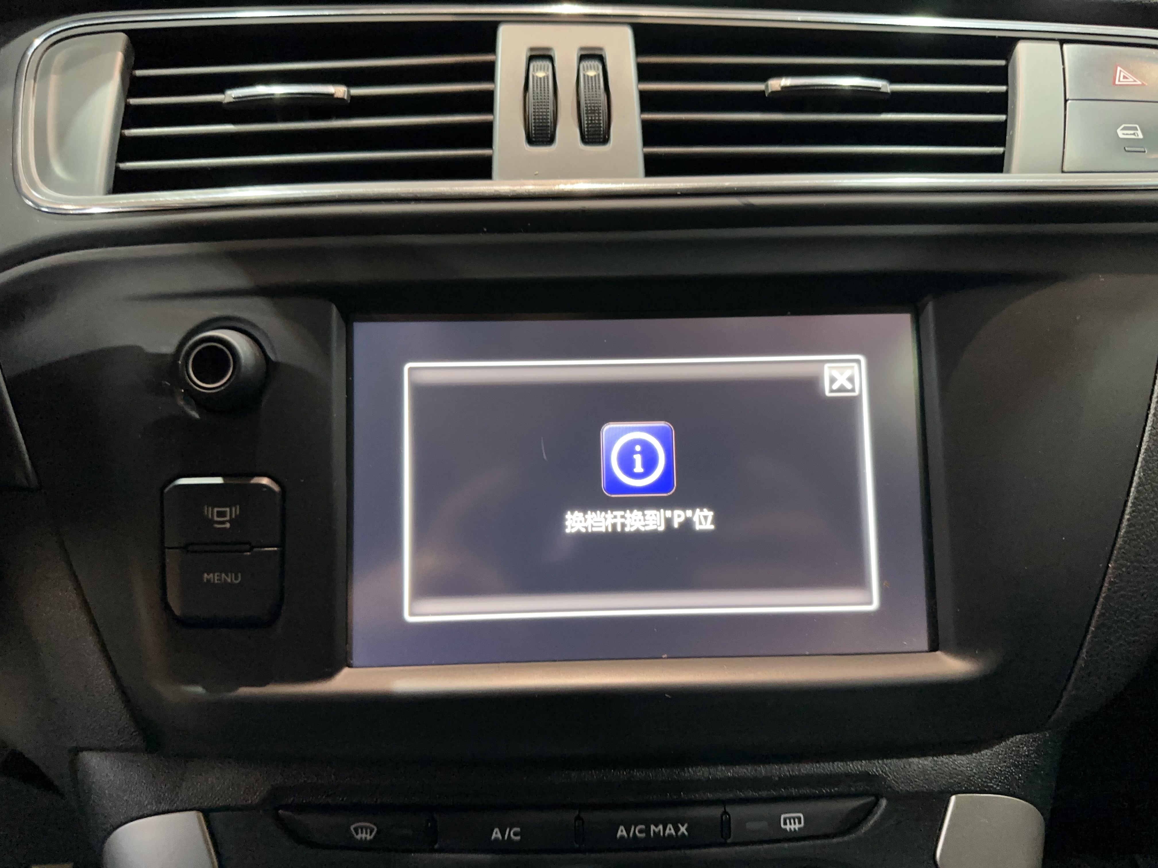 Citroen C3-XR 2016 car image #26